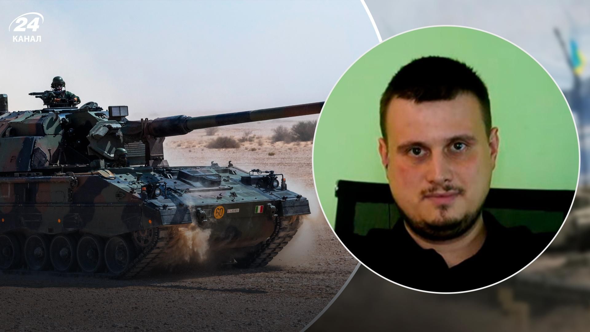 Не HIMARS: военный эксперт назвал лучшее западное оружие, которое получила Украина Не HIMARS: военный эксперт назвал лучшее западное оружие, которое получила Украина