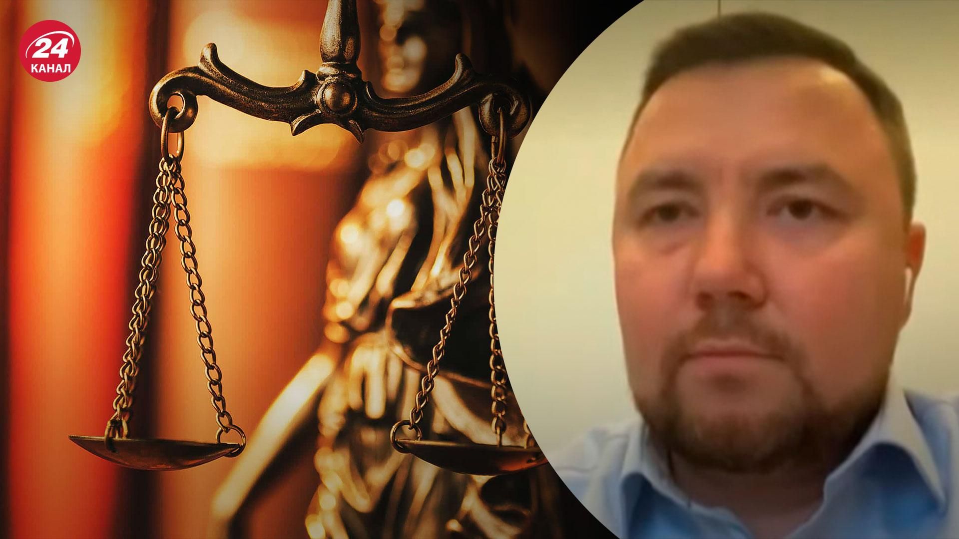 Высший совет правосудия – блокируют ли перезапуск – 24 Канал Высший совет правосудия – блокируют ли перезапуск – 24 Канал