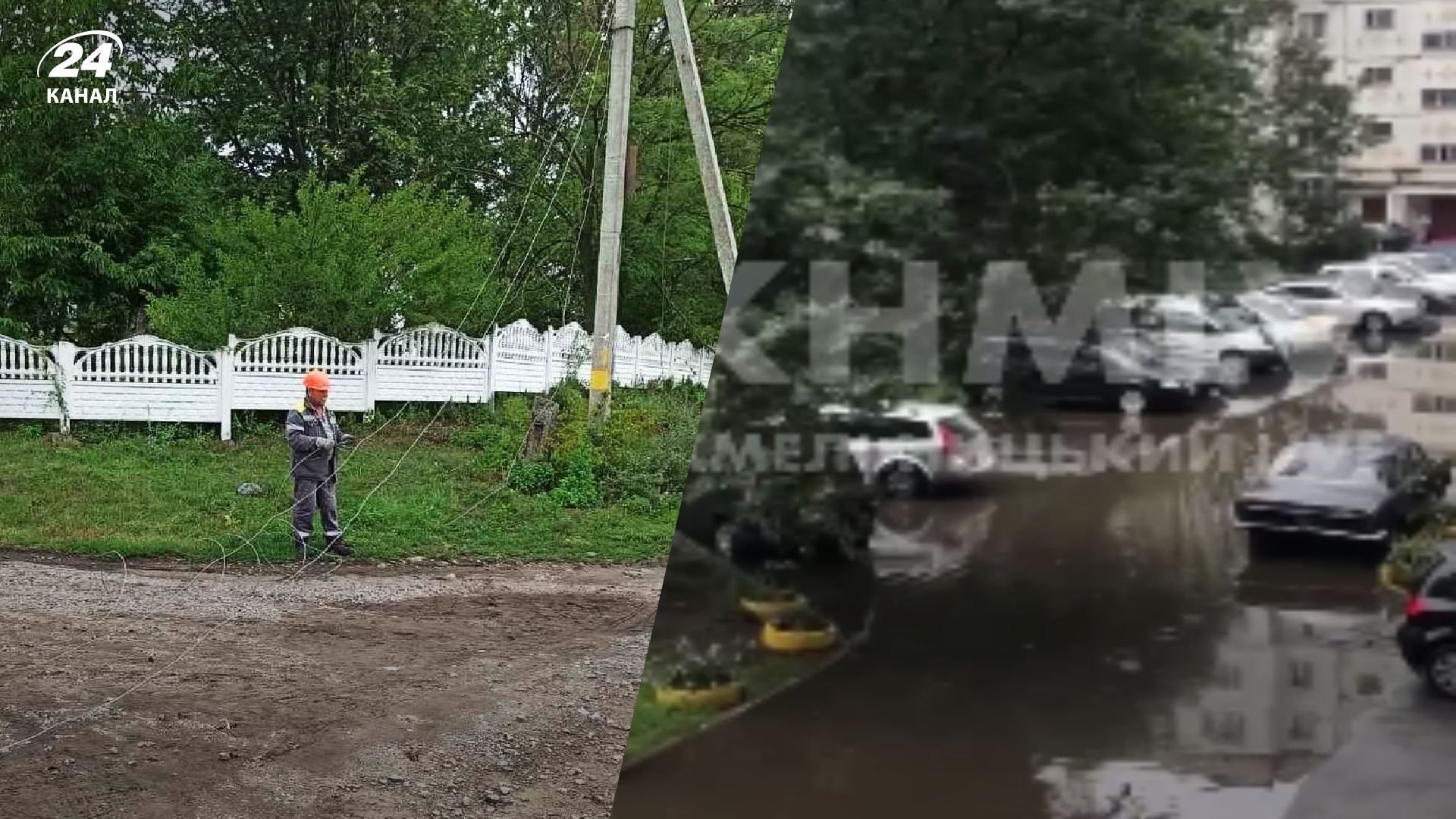 Масштабна негода в Україні: зливи наробили лиха у Кропивницькому, на Київщині та Хмельниччині Масштабна негода в Україні: зливи наробили лиха у Кропивницькому, на Київщині та Хмельниччині