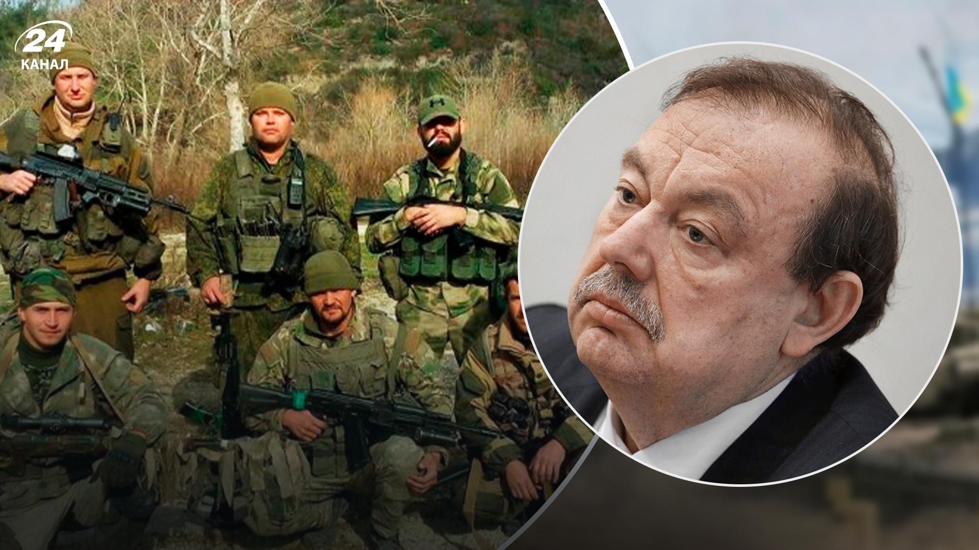 Специально подготовленные для убийств вагнеровцы закончились, а качество замены – низкое, – Гудков Специально подготовленные для убийств вагнеровцы закончились, а качество замены – низкое, – Гудков