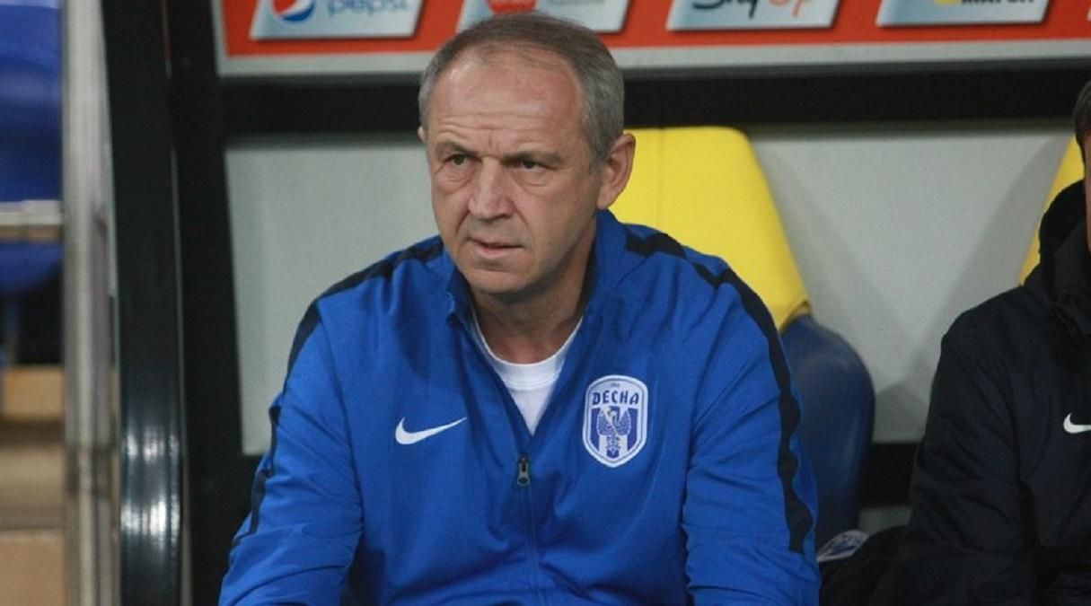 Александр Рябоконь