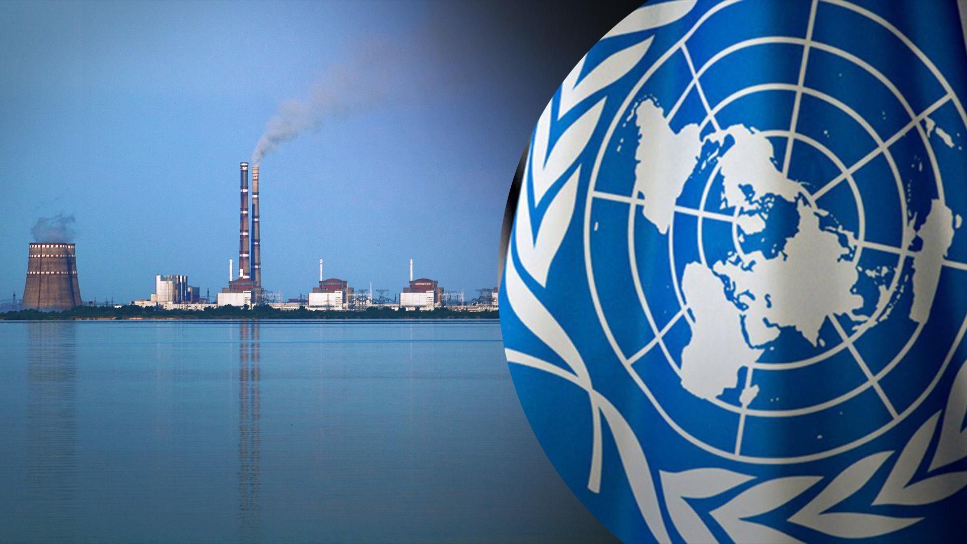 ООН готова поддержать миссию МАГАТЭ на ЗАЭС – реакция ОП