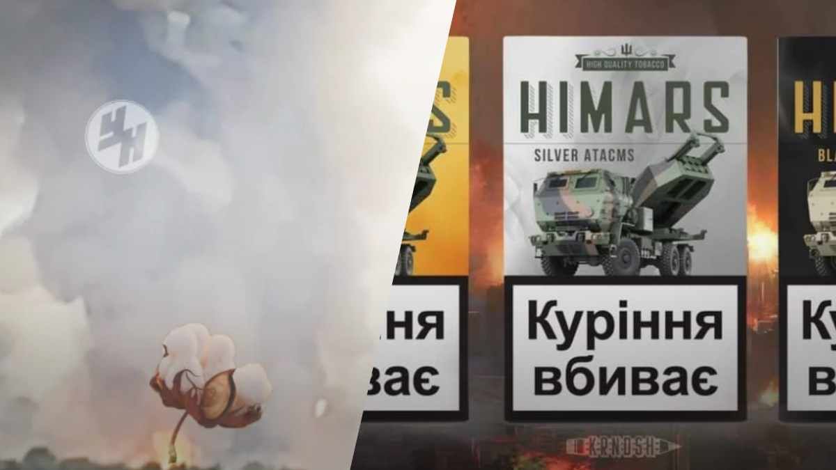 Взрывы в Крыму - украинцы создали мемы - реакции Взрывы в Крыму - украинцы создали мемы - реакции