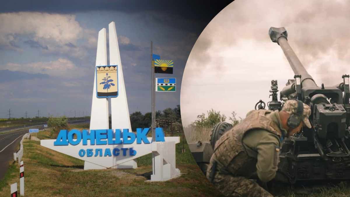 ЗСУ контролюють половину Донецької області