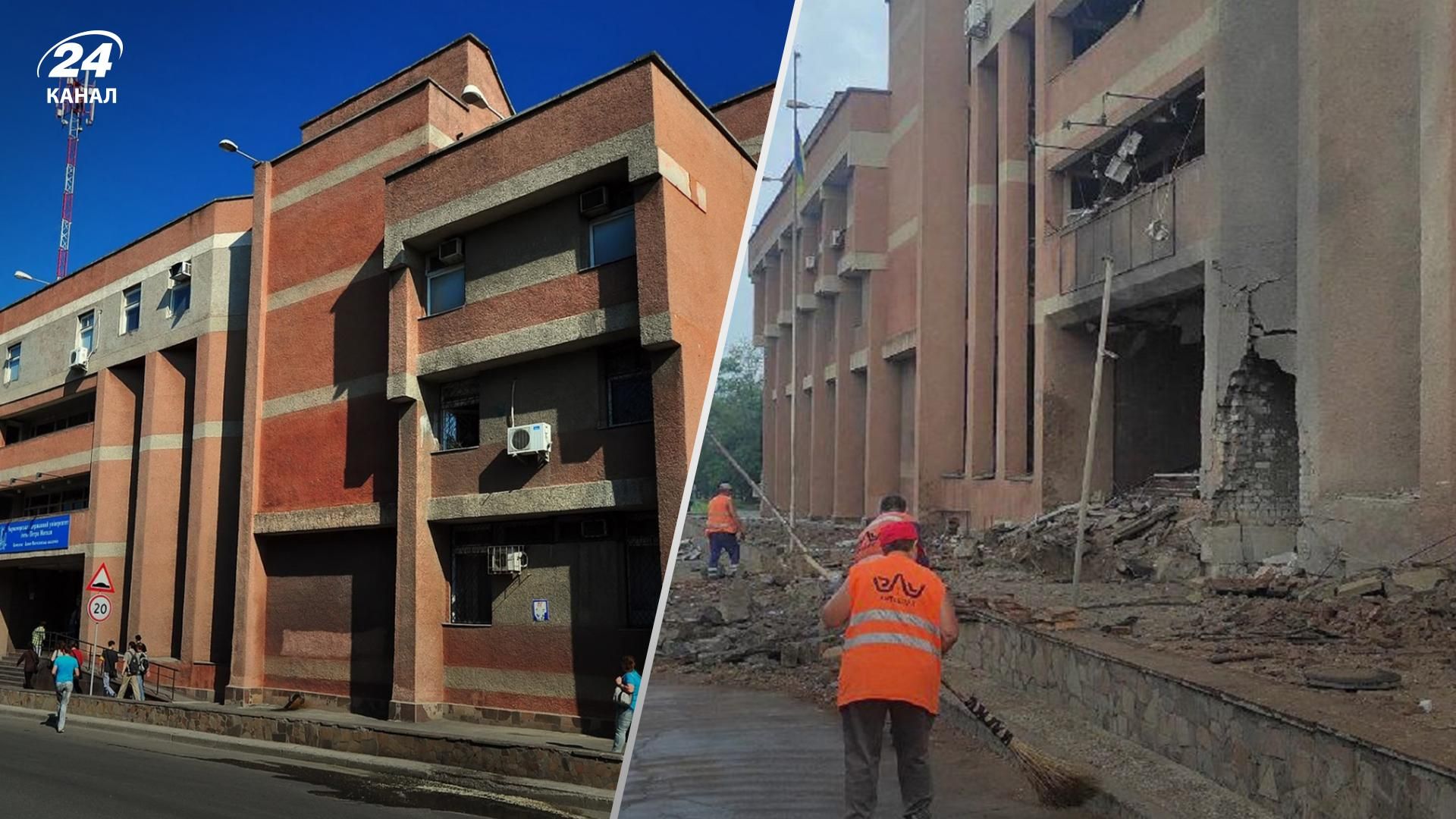 Обстріл Миколаєва 17 серпня Обстріл Миколаєва 17 серпня