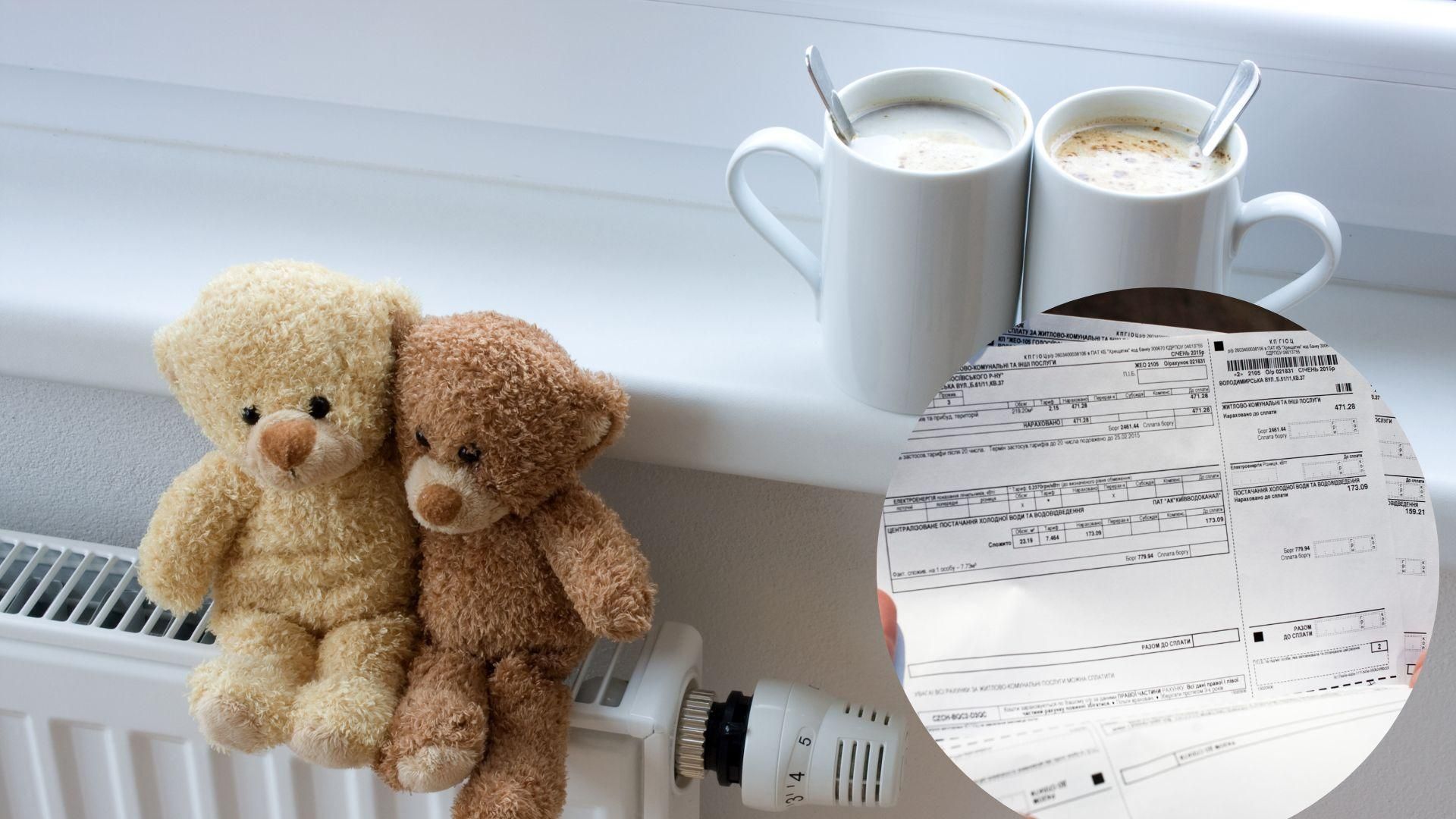 У Украинцев будет субсидия У Украинцев будет субсидия