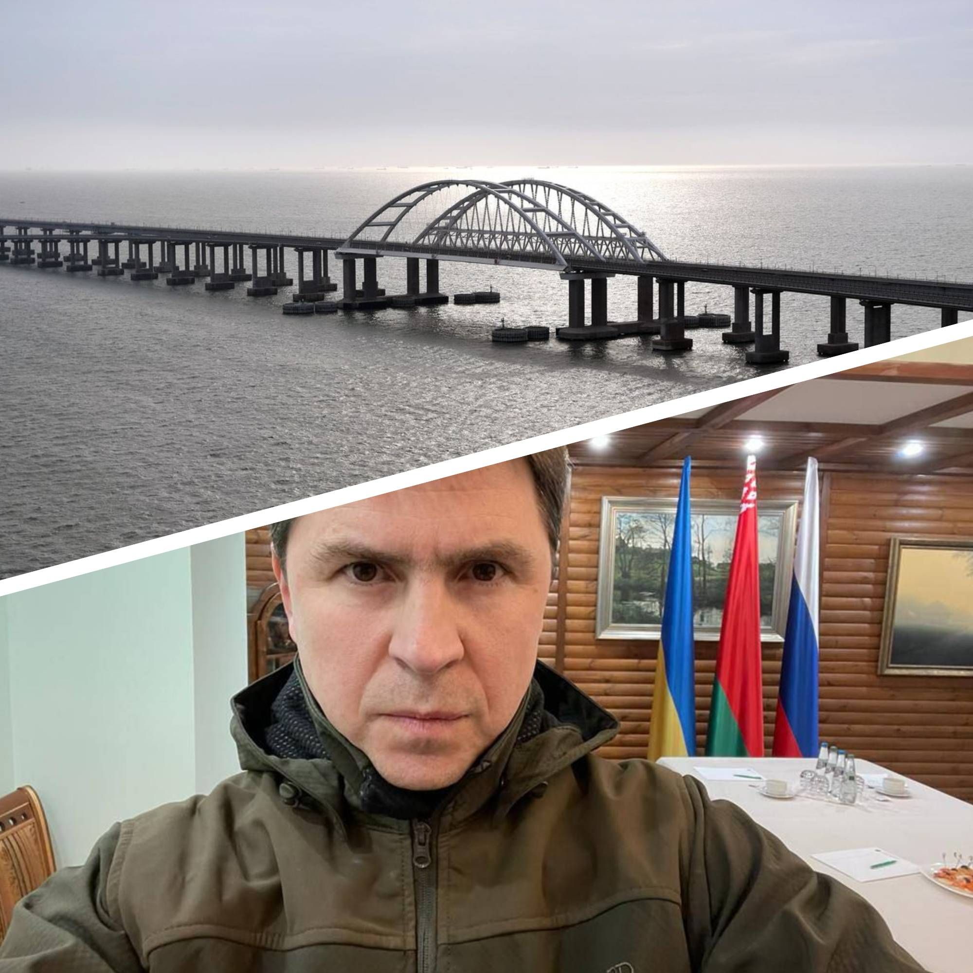 Крымский мост: Подоляк рассказал, что с ним будет Крымский мост: Подоляк рассказал, что с ним будет