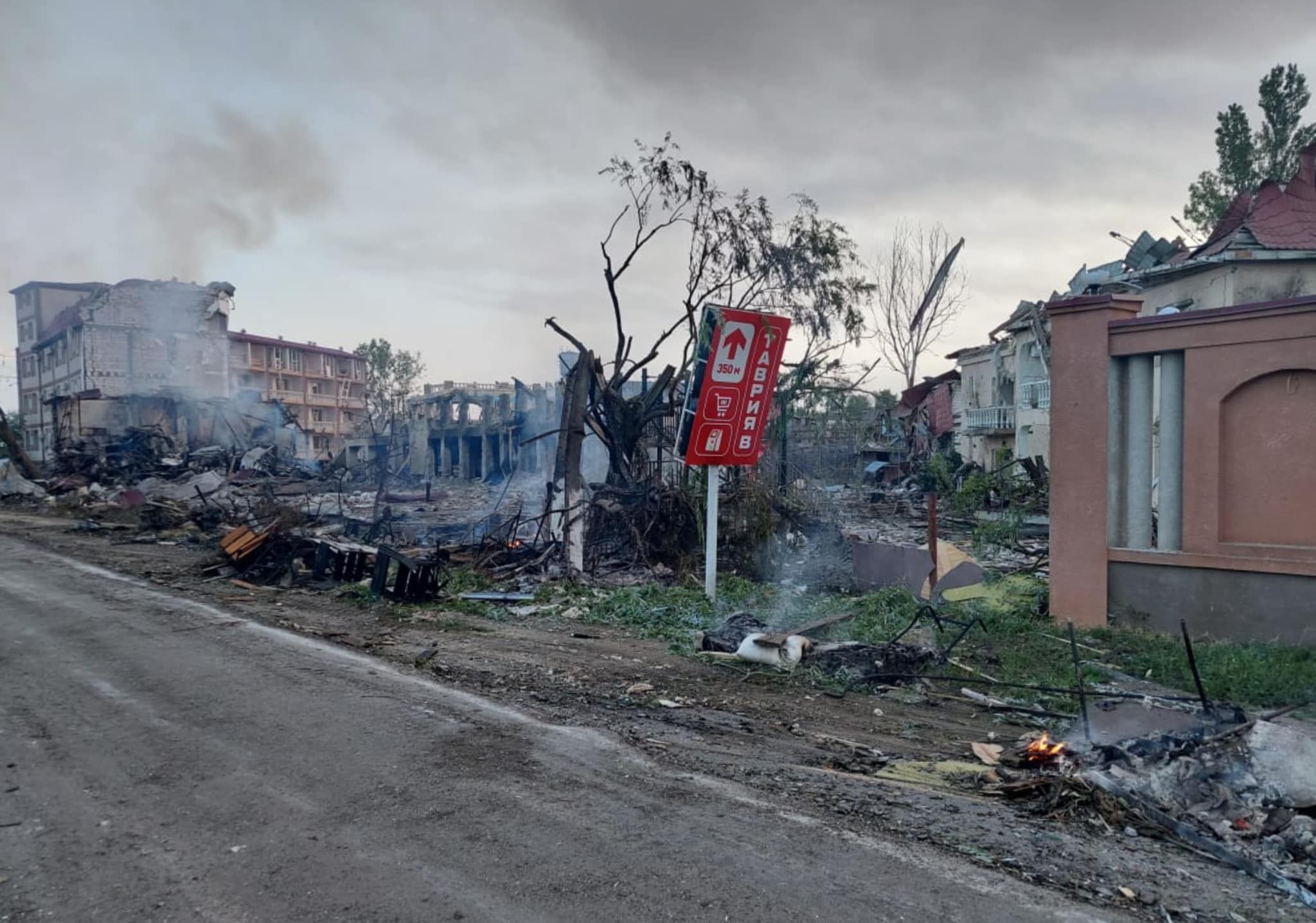 Обстрел Одесской области 17 августа - россияне использовали стратегическую авиацию