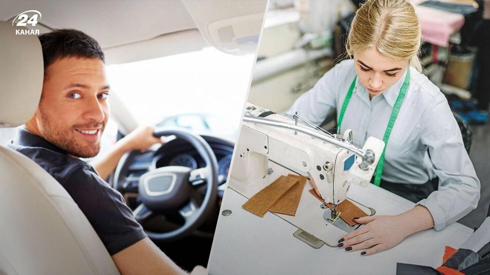 Кому в Україні зараз найлегше знайти роботу Кому в Україні зараз найлегше знайти роботу