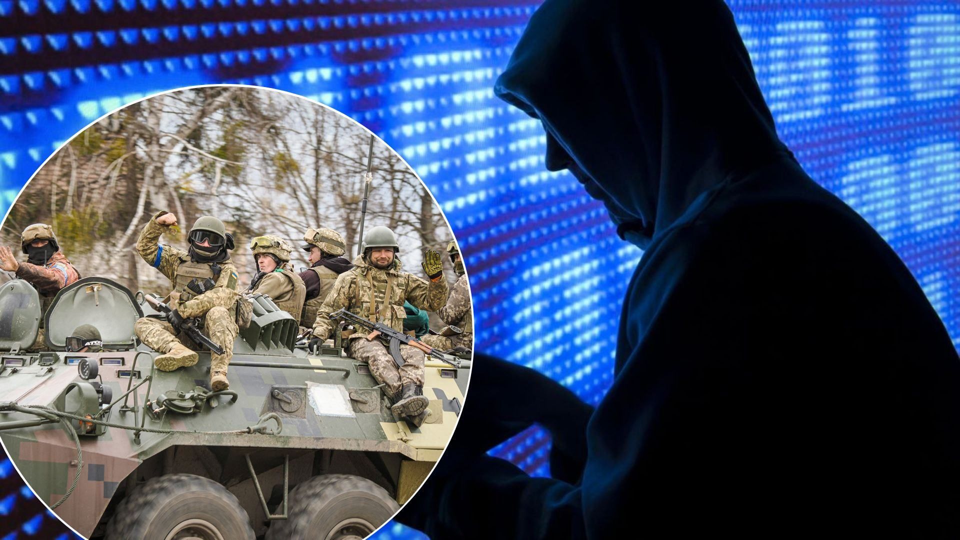 Россияне ошибочно скинулись на дрон для ВСУ – им помогли хакеры Россияне ошибочно скинулись на дрон для ВСУ – им помогли хакеры