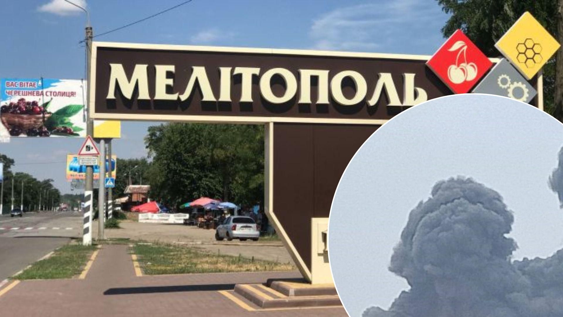 У Мелітополі прогримів потужний вибух біля комендатури окупантів У Мелітополі прогримів потужний вибух біля комендатури окупантів