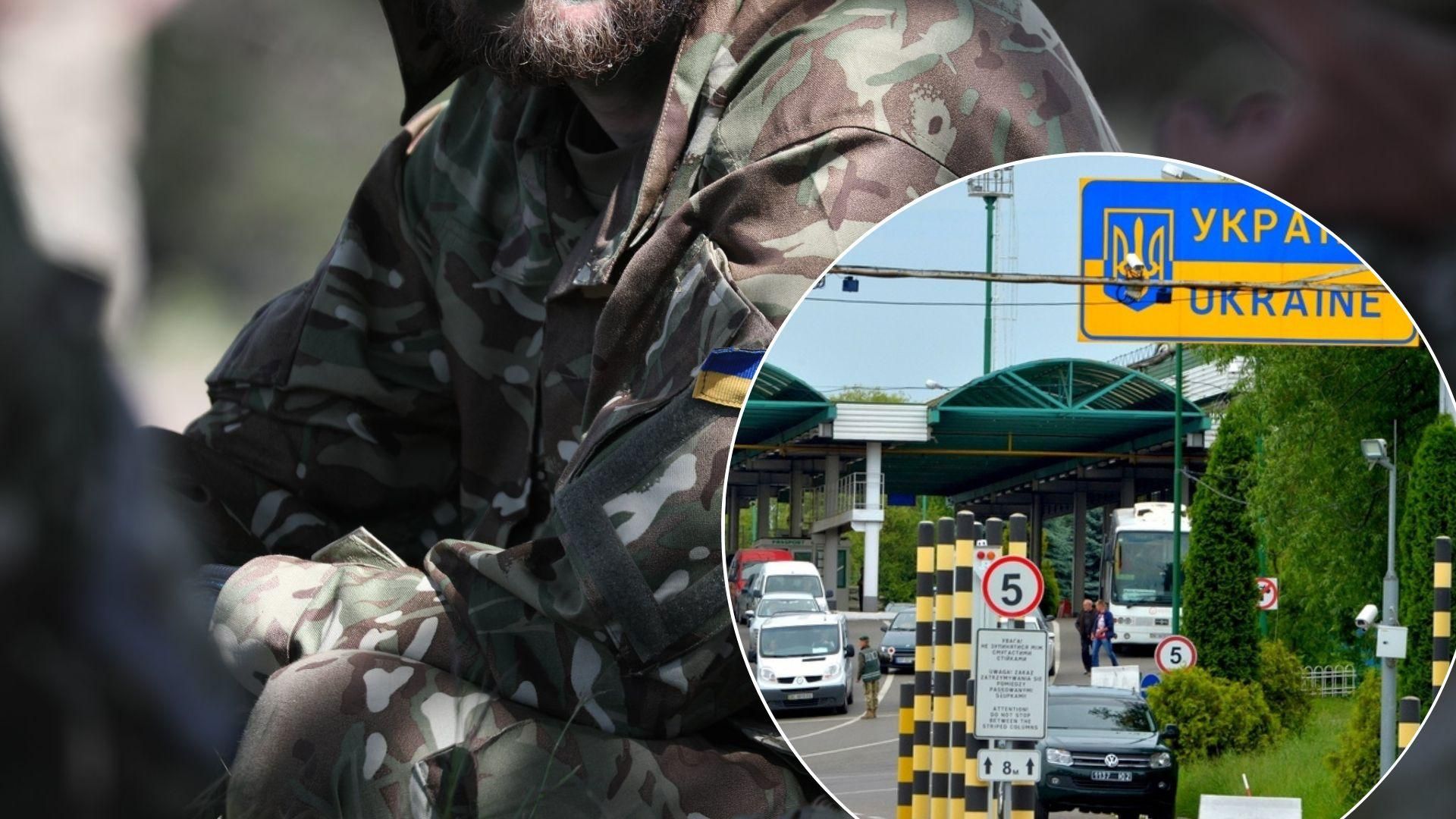 Снимут ли запрет на выезд призывников в ближайшее время Снимут ли запрет на выезд призывников в ближайшее время