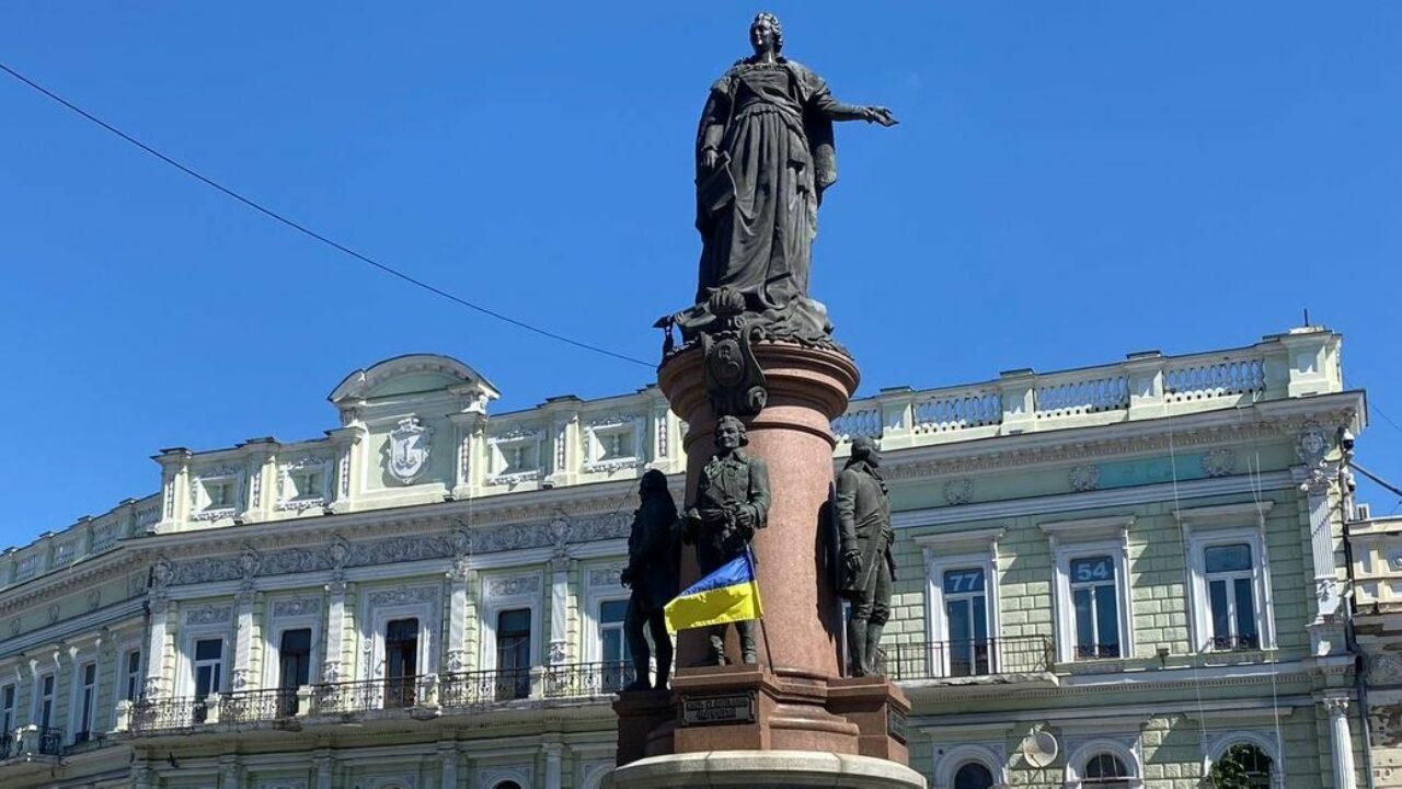 Декомунізація - чи підтримав Мінкульт ідею знести пам'ятник катерині II в Одесі 