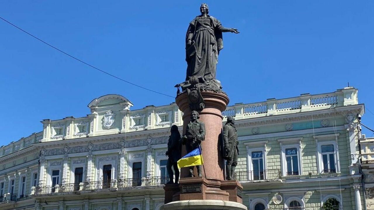 Декоммунизация - поддержал ли Минкульт идею снести памятник екатерине II в Одессе