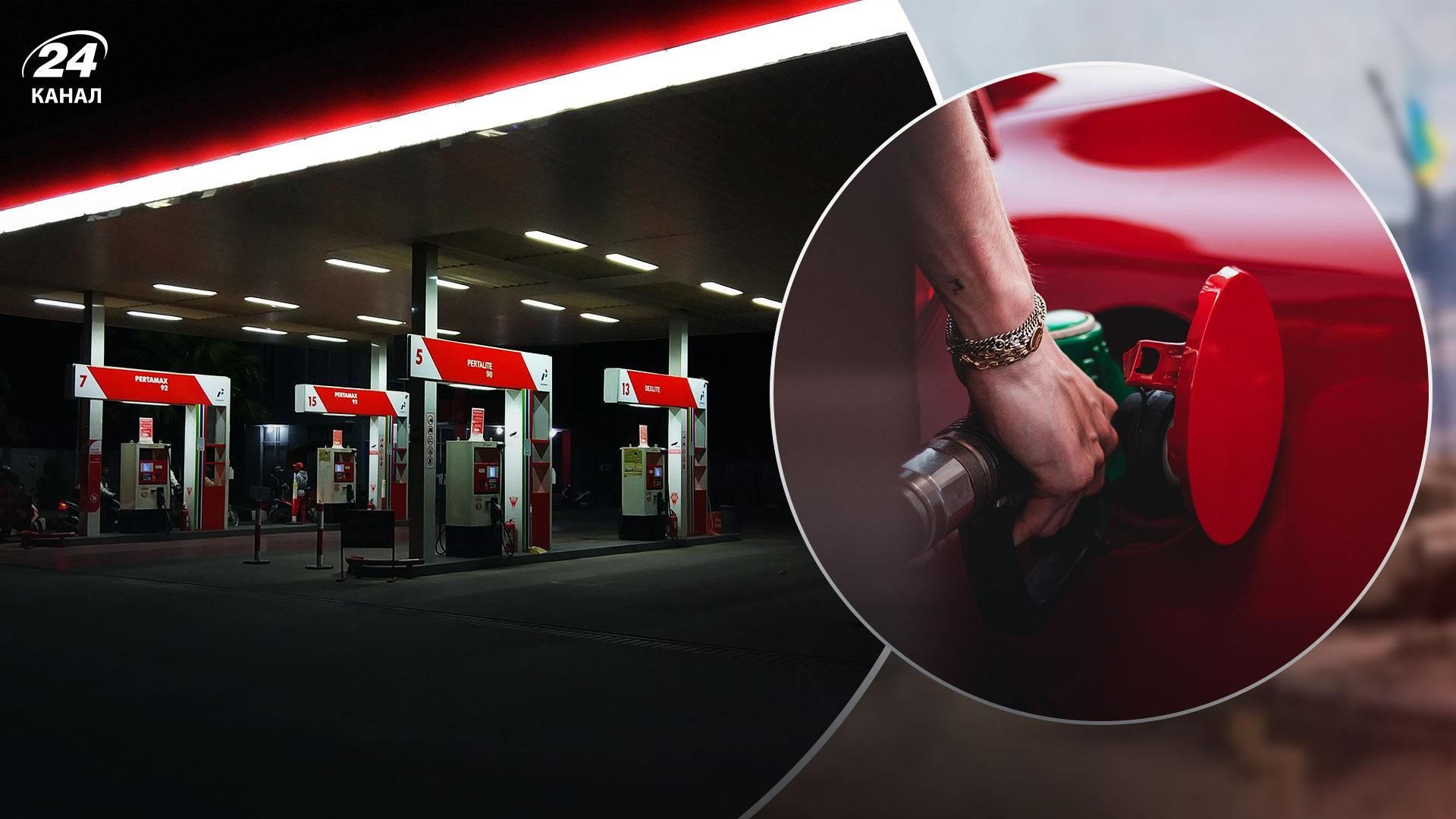 Растут цены на топливо Растут цены на топливо