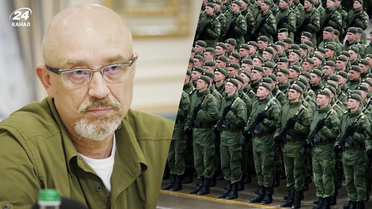 Резніков назвав кількість БТГр, .які є в Росії Резніков назвав кількість БТГр, .які є в Росії