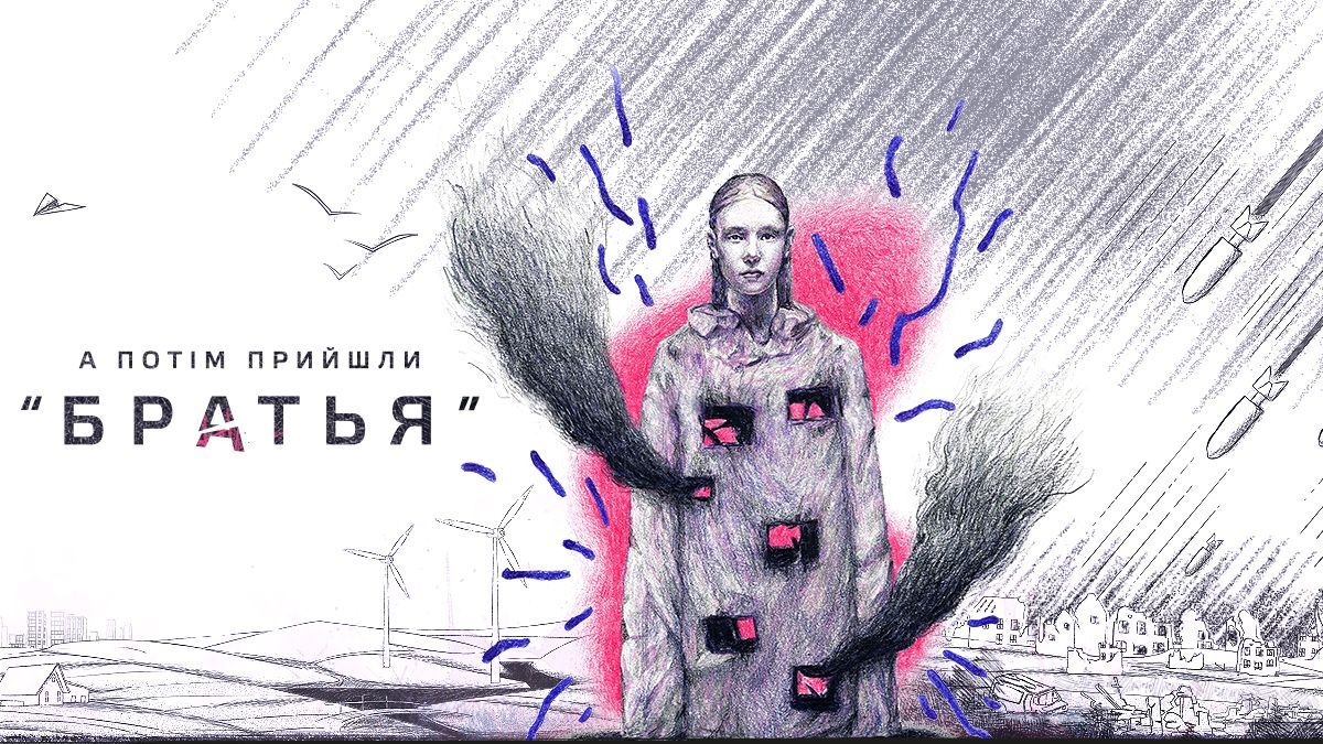 До Дня Незалежності покажуть цикл документальних фільмів про війну До Дня Незалежності покажуть цикл документальних фільмів про війну