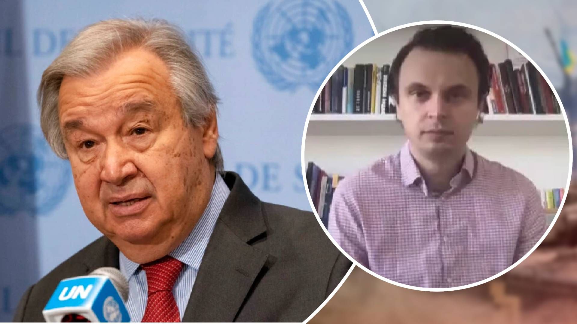 Чому ООН припинить своє існування - думка політолога Чому ООН припинить своє існування - думка політолога