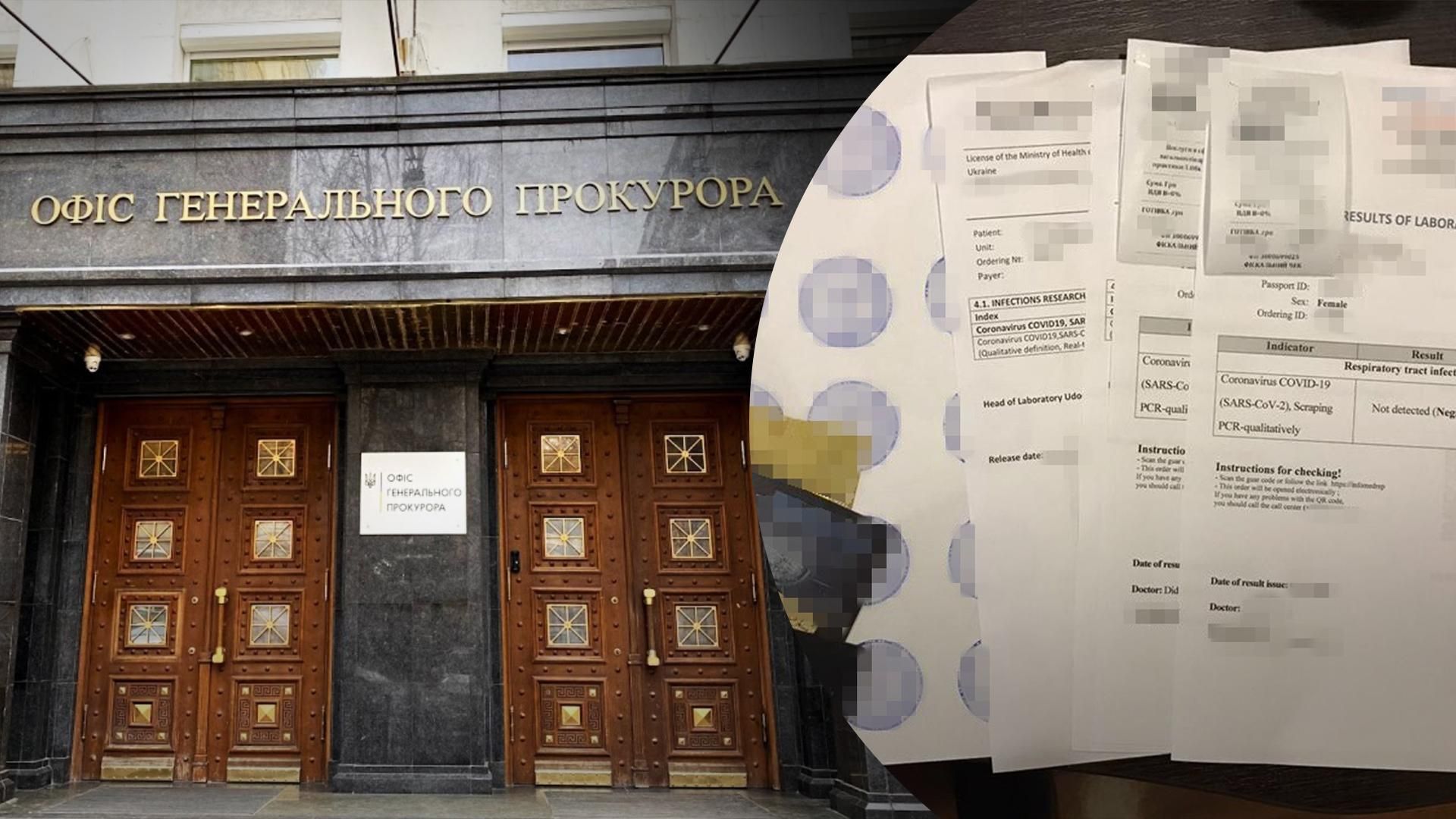 На Львівщині викрили посадовицю, що підроблювала довідки для виїзду закордон На Львівщині викрили посадовицю, що підроблювала довідки для виїзду закордон