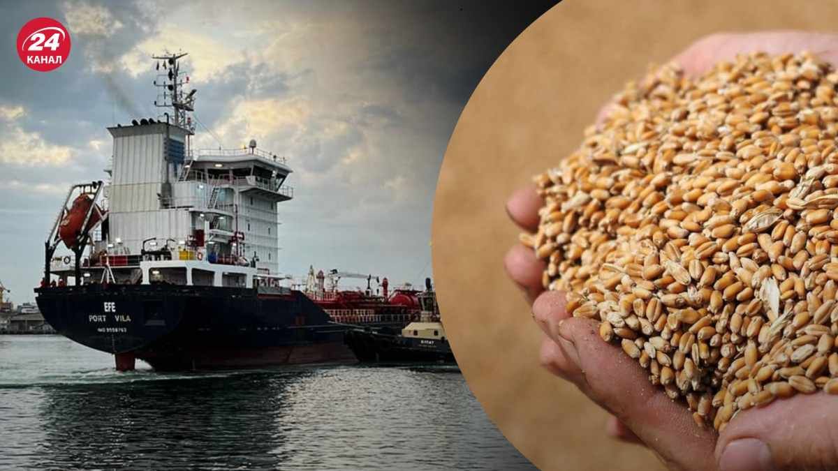 Ще 3 судна з агропродукцією вирушили із портів зерновим коридором - 24 Канал Ще 3 судна з агропродукцією вирушили із портів зерновим коридором - 24 Канал
