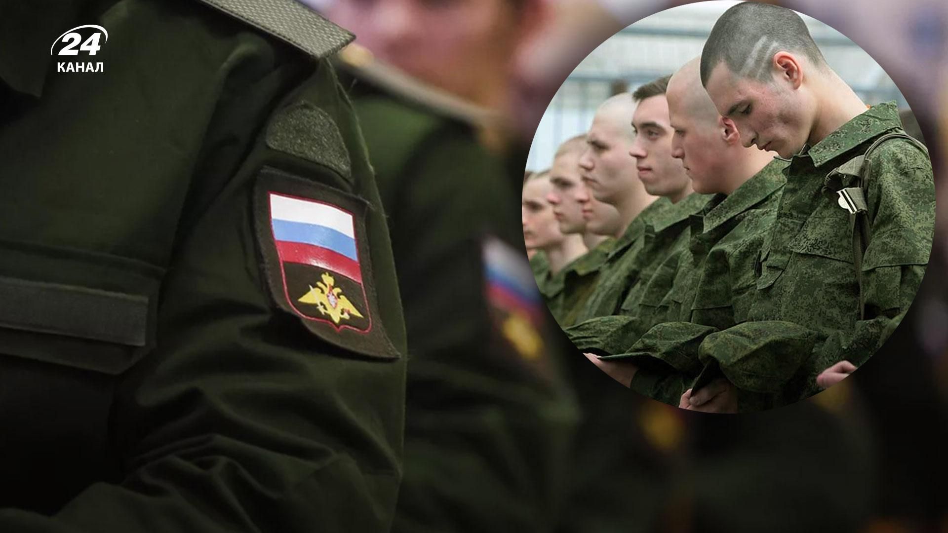 Растут факты саботажа приказов в армии России Растут факты саботажа приказов в армии России