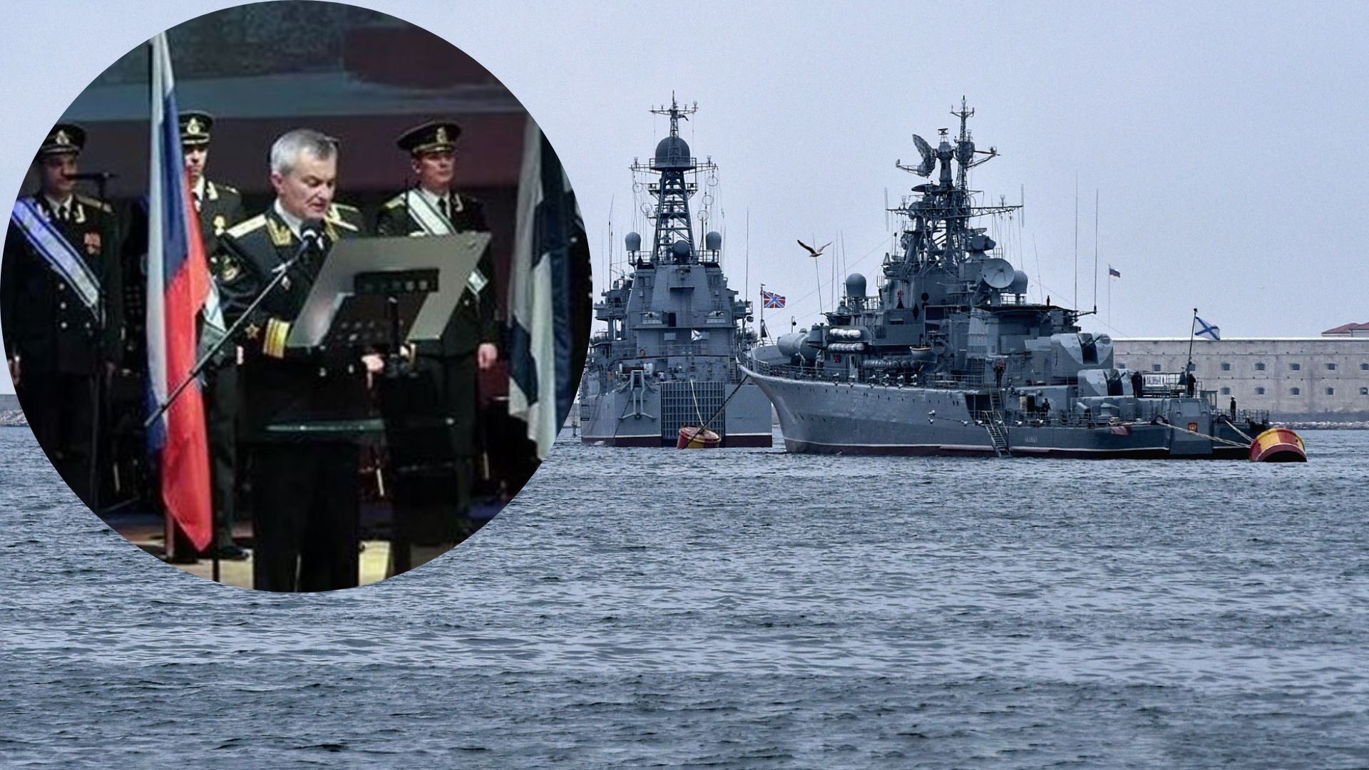 окупанти призначили нового командувача чорноморського флоту