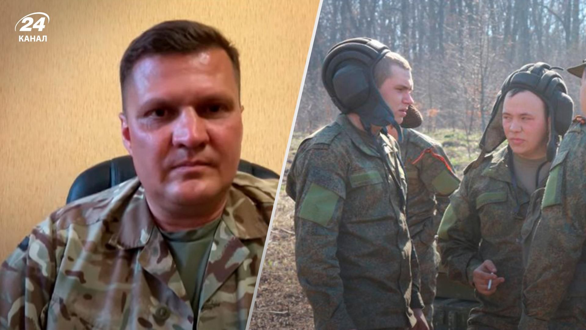 Чекають на ЗСУ, аби здаватися в полон, – Хлань про російських дезертирів Чекають на ЗСУ, аби здаватися в полон, – Хлань про російських дезертирів