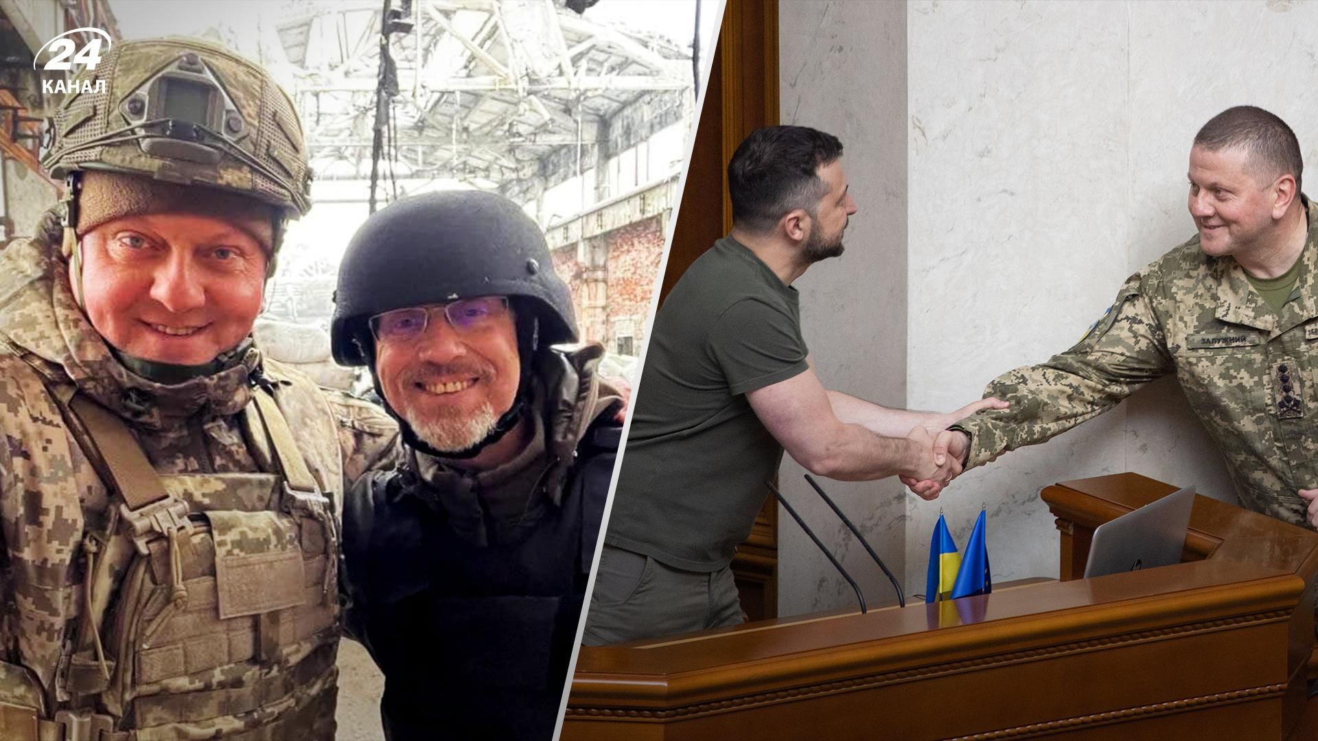 Враг разгоняет фейки о якобы конфликте между Генштабом и Минобороны Враг разгоняет фейки о якобы конфликте между Генштабом и Минобороны