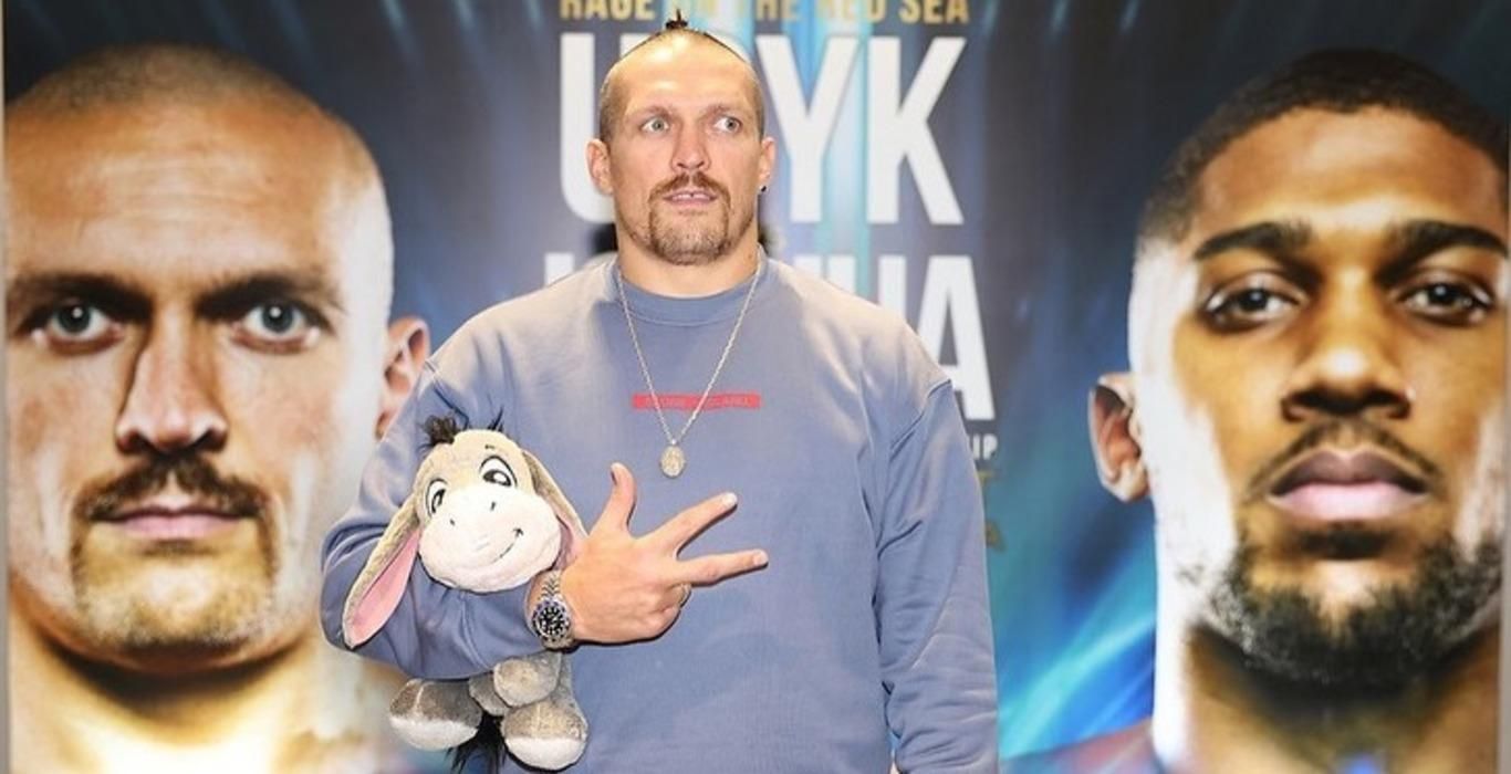 Усик з віслюком