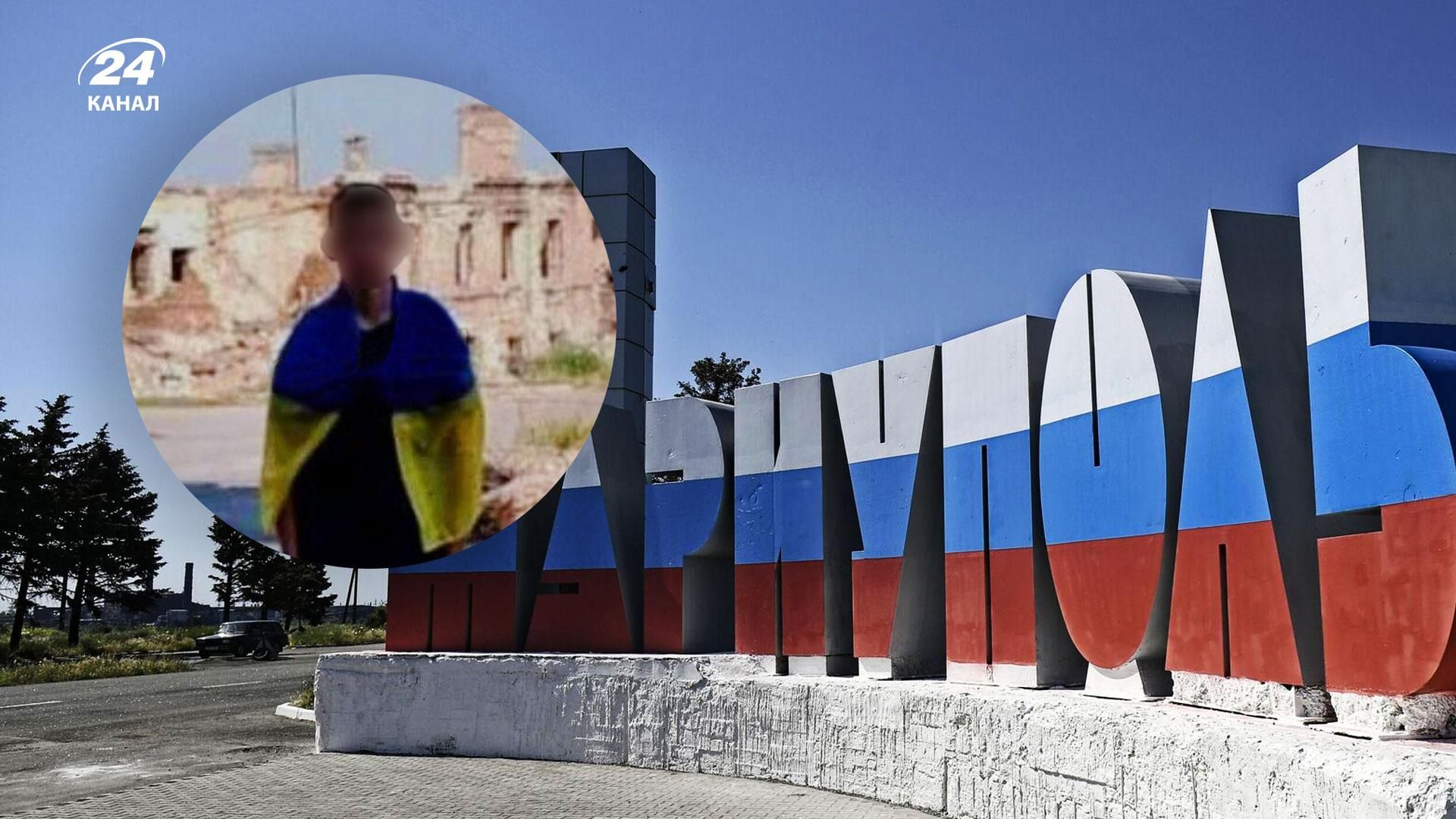 Парень из Мариуполя сфотографировался с украинским флагом Парень из Мариуполя сфотографировался с украинским флагом