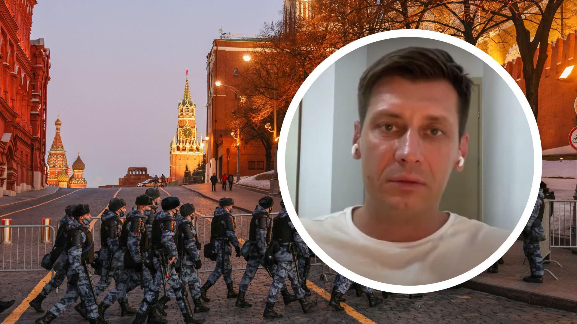 російський політик про страх кремля російський політик про страх кремля