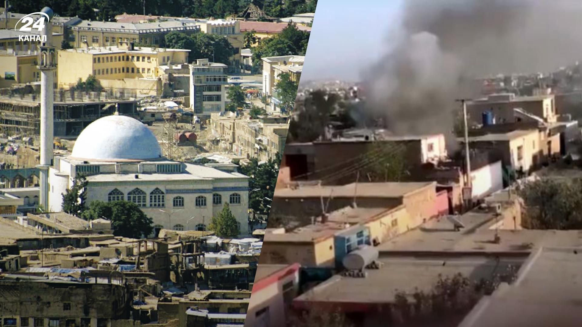 В Кабуле прогремел взрыв в мечети: есть много погибших и раненых - 24 Канал В Кабуле прогремел взрыв в мечети: есть много погибших и раненых - 24 Канал