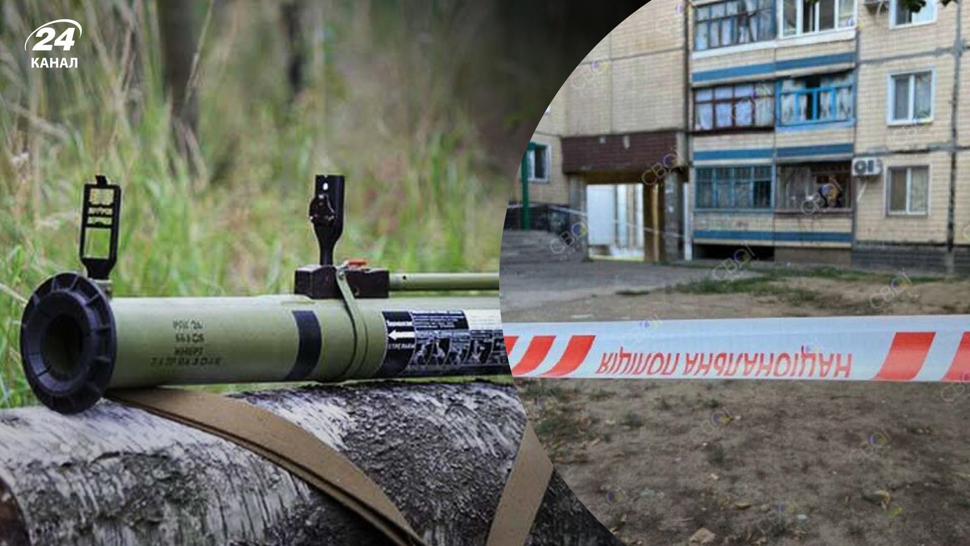 В Кривом Роге в доме сработал ручной гранатомет В Кривом Роге в доме сработал ручной гранатомет