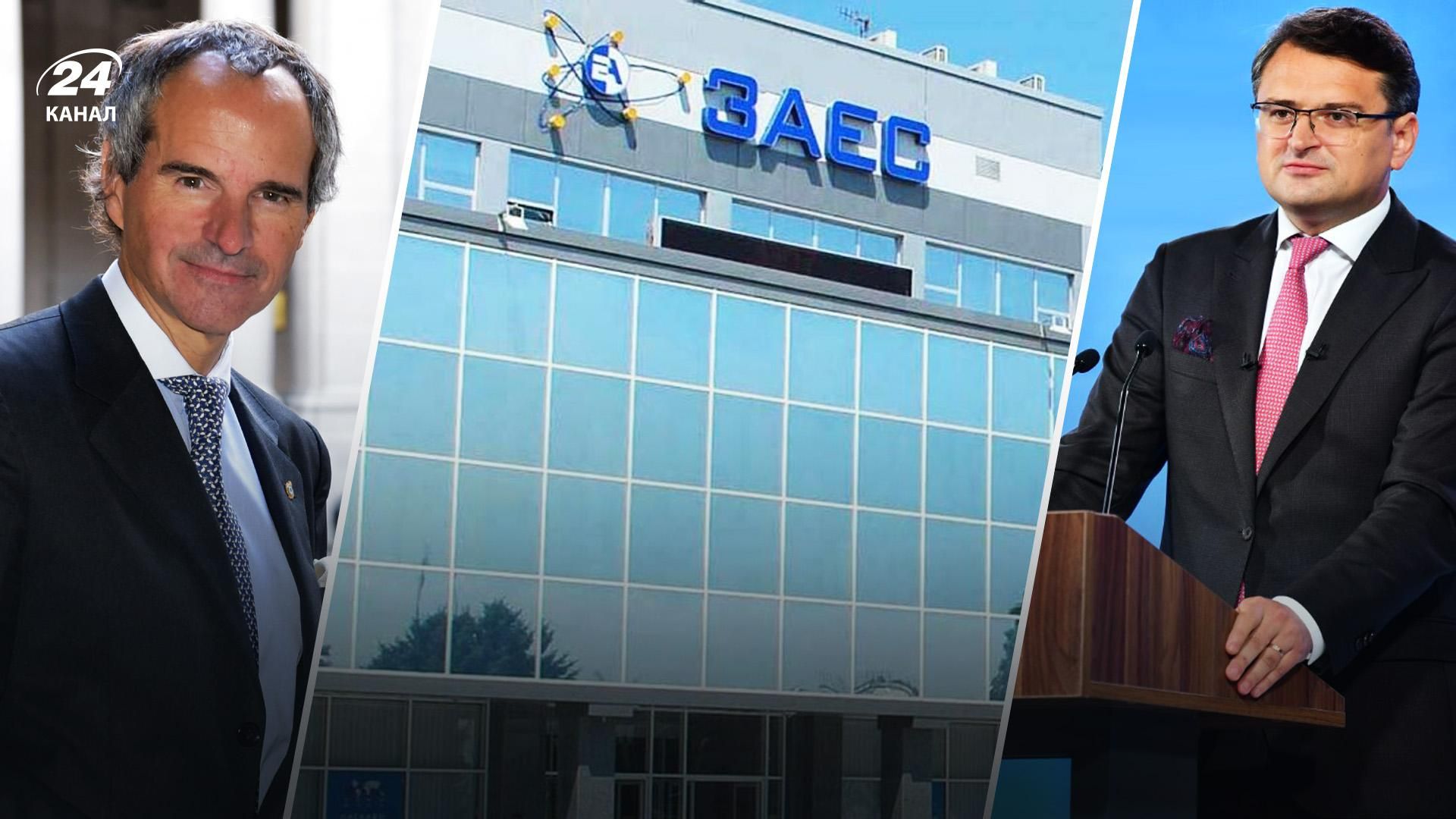 У МАГАТЕ прийняли запрошення України відправити місію на Запорізьку АЕС У МАГАТЕ прийняли запрошення України відправити місію на Запорізьку АЕС