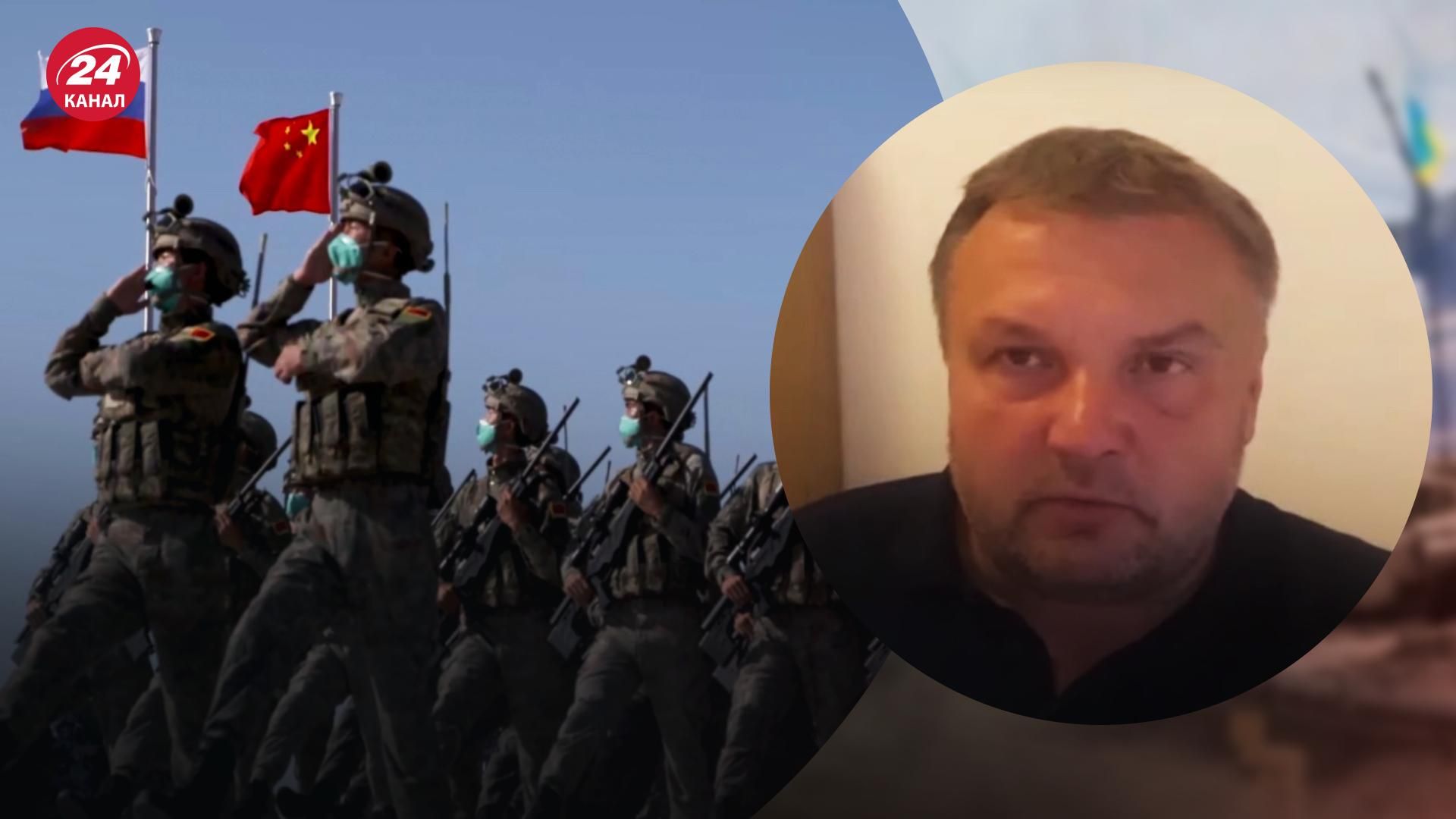 Навчання Росія-Китай – Денисенко пояснив, для чого Кремлю військові навчання з КНР - 24 Канал Навчання Росія-Китай – Денисенко пояснив, для чого Кремлю військові навчання з КНР - 24 Канал