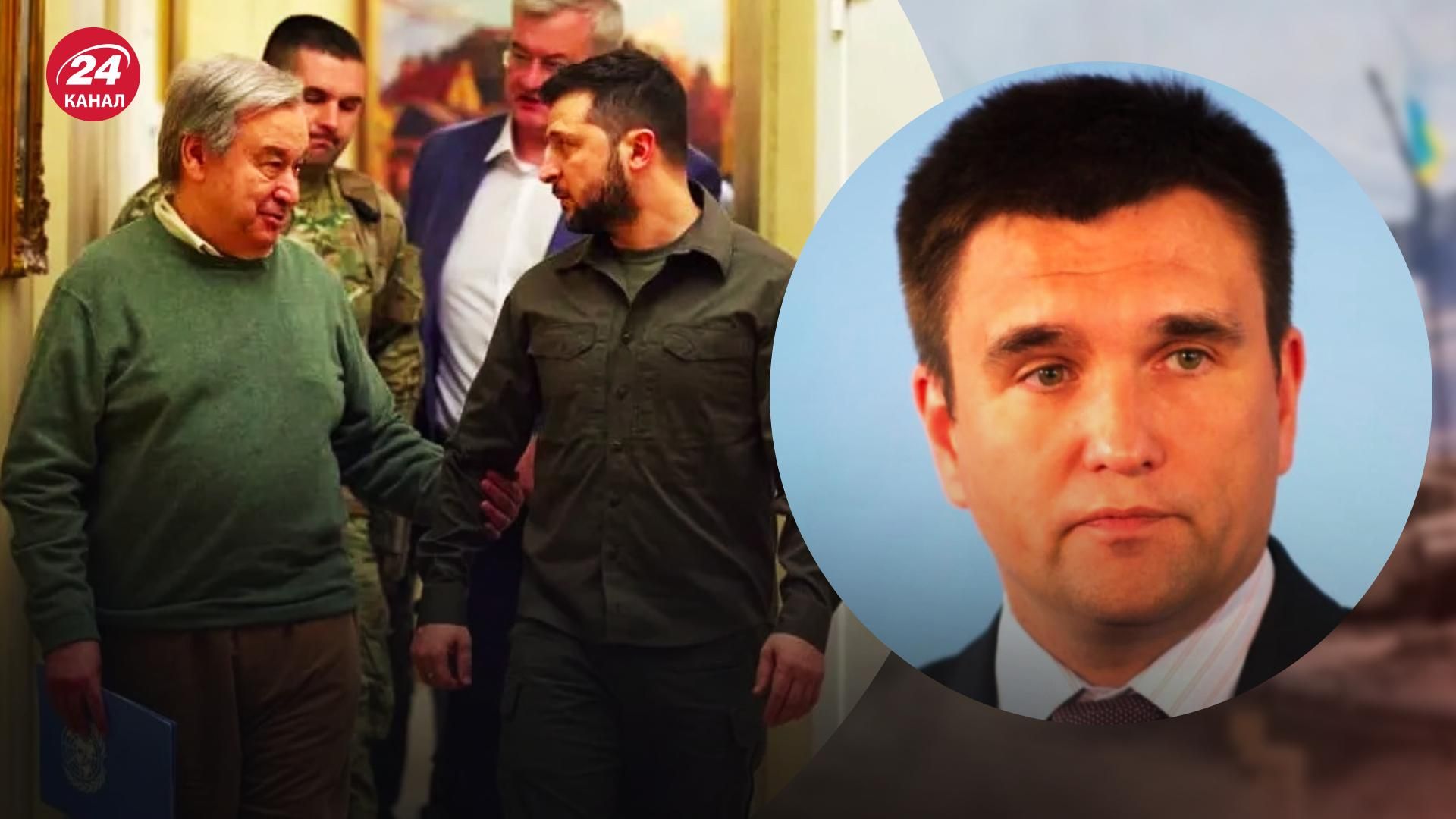 Украина-Турция-ООН – Климкин объяснил целесообразность переговоров в Одессе, а не Львове - 24 Канал Украина-Турция-ООН – Климкин объяснил целесообразность переговоров в Одессе, а не Львове - 24 Канал