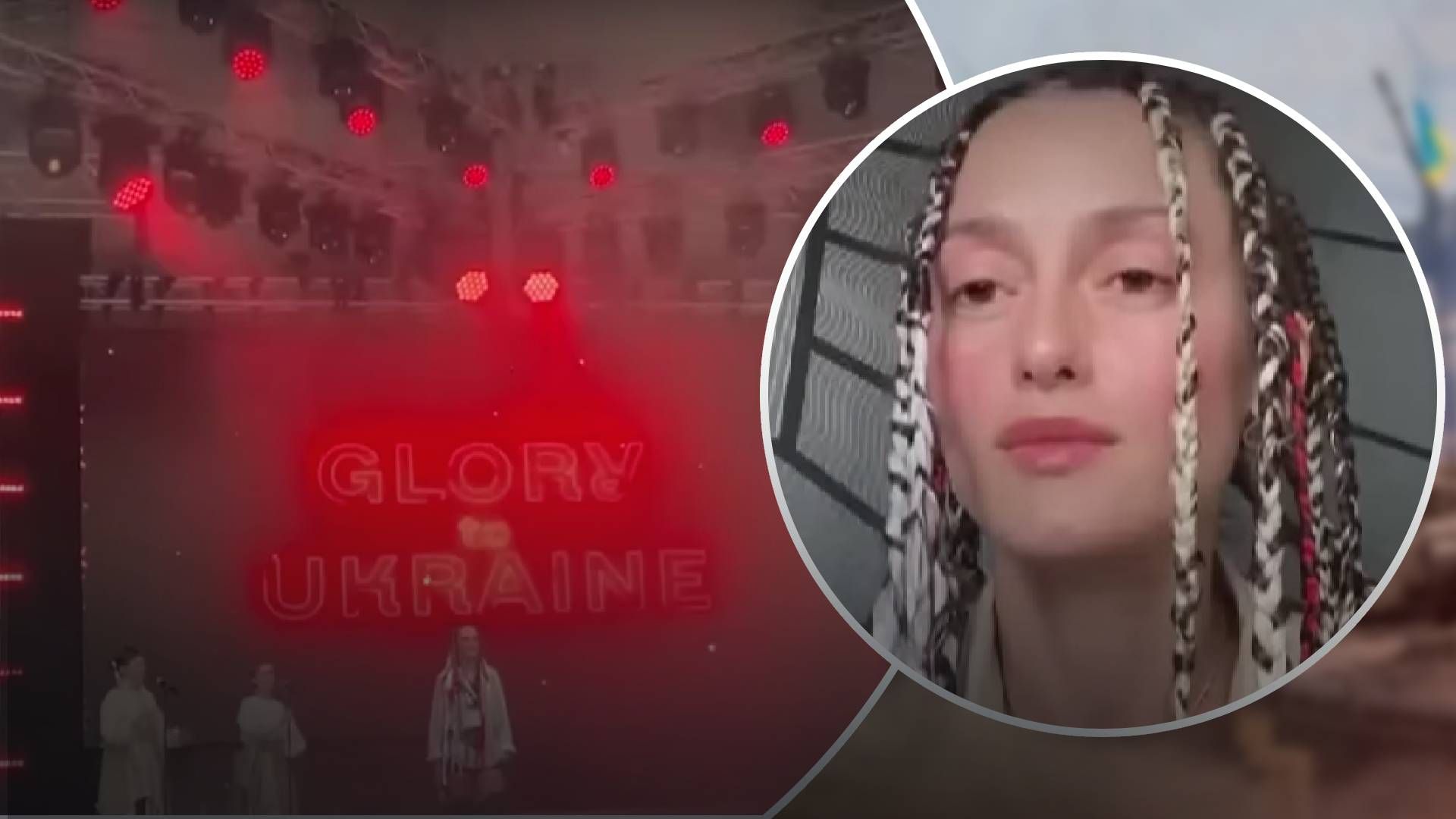 Больше рабами не будем, – Alina Pash объяснила, почему выступила на фестивале с артистами из России Больше рабами не будем, – Alina Pash объяснила, почему выступила на фестивале с артистами из России