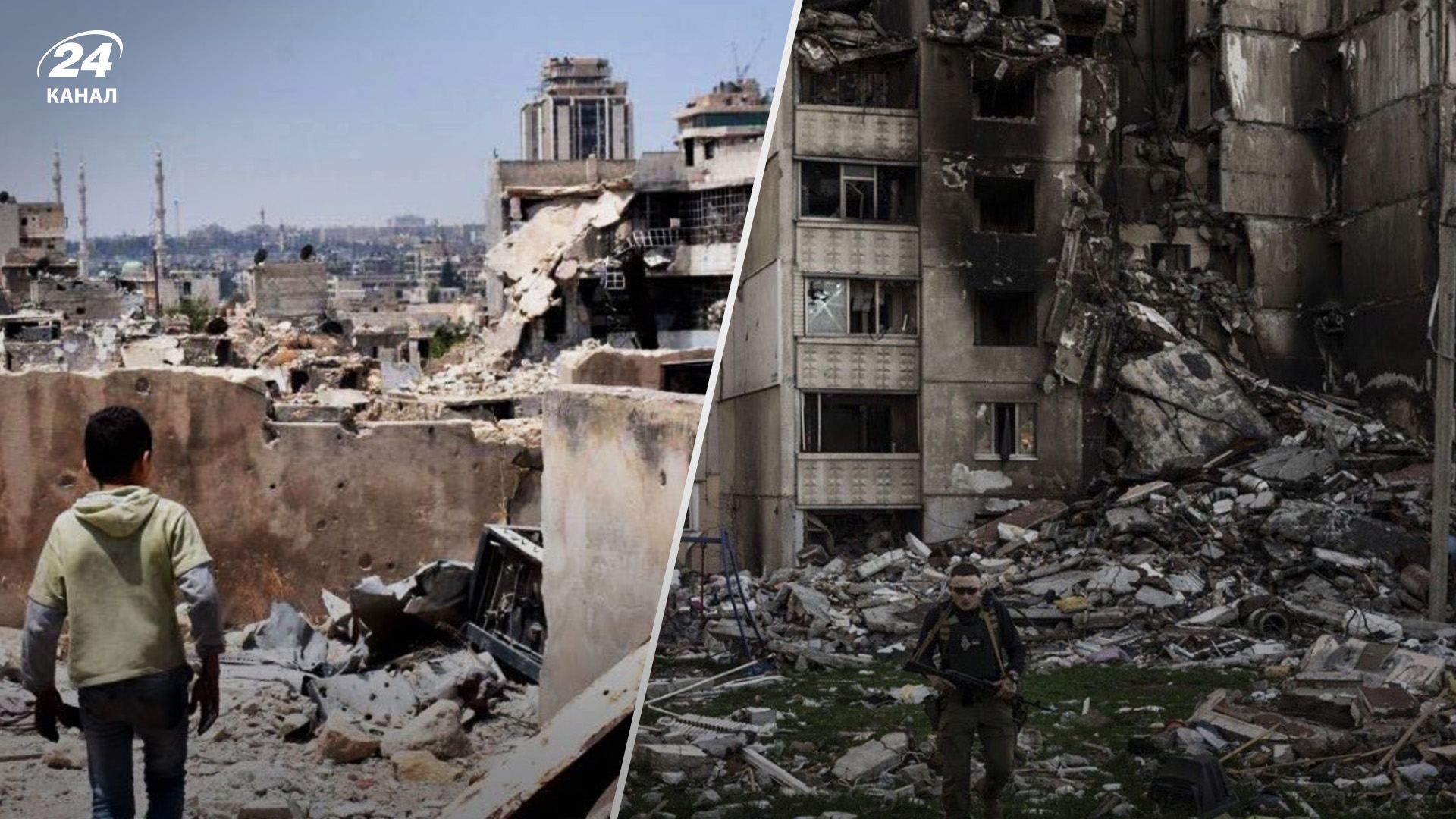 россия хочет превратить Харьков в Алеппо-2016