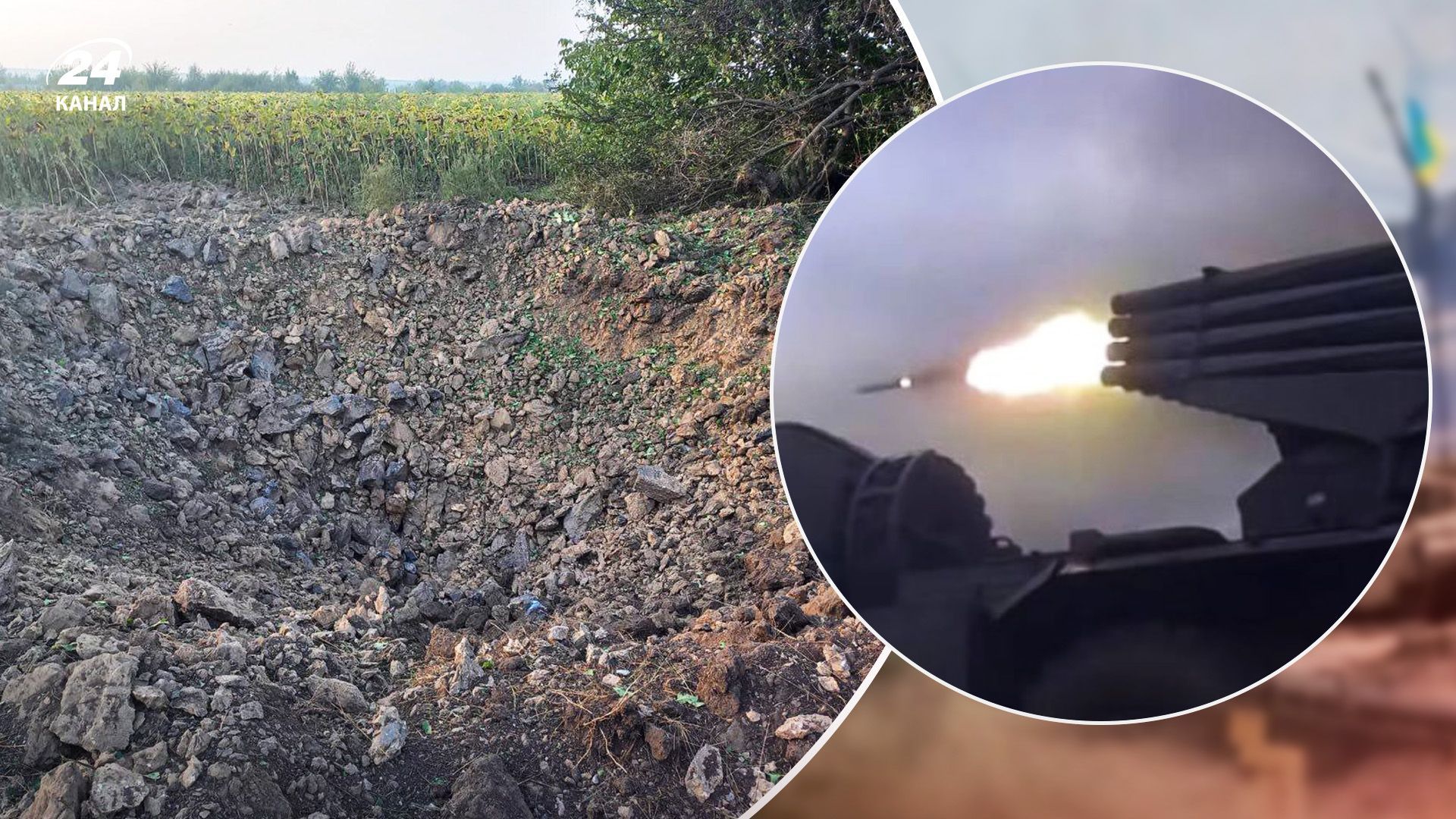 Новые подробности российской атаки на Запорожье - 24 Канал Новые подробности российской атаки на Запорожье - 24 Канал