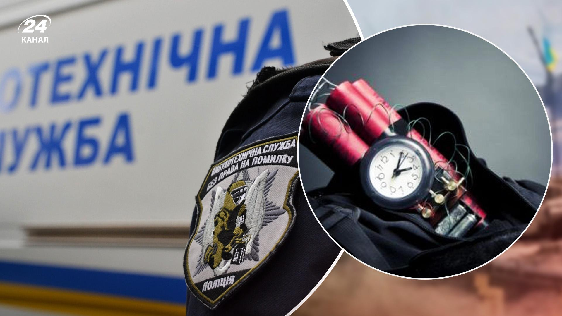 У низці міст України надійшли виклики про масові "замінування"