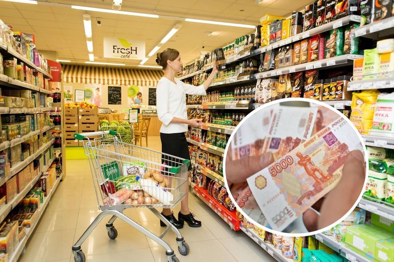 Купівень спроможність росіян знизилась - що відбувається з цінами в Росії - Економіка 24 Купівень спроможність росіян знизилась - що відбувається з цінами в Росії - Економіка 24