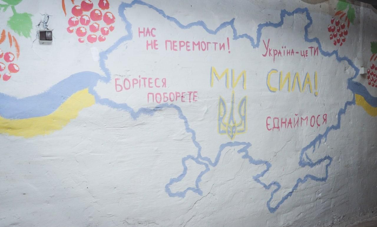 Как и где школы в Украине будут работать онлайн, а где – оффлайн Как и где школы в Украине будут работать онлайн, а где – оффлайн