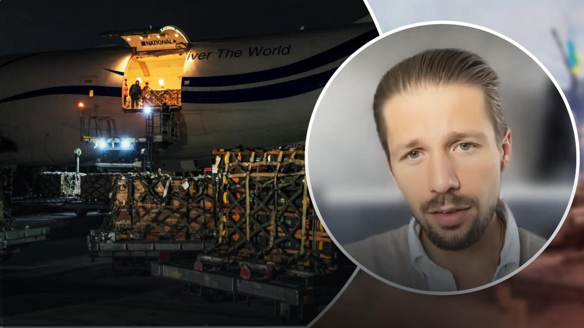 Політолог про ситуацію з ленд-лізом від США Політолог про ситуацію з ленд-лізом від США