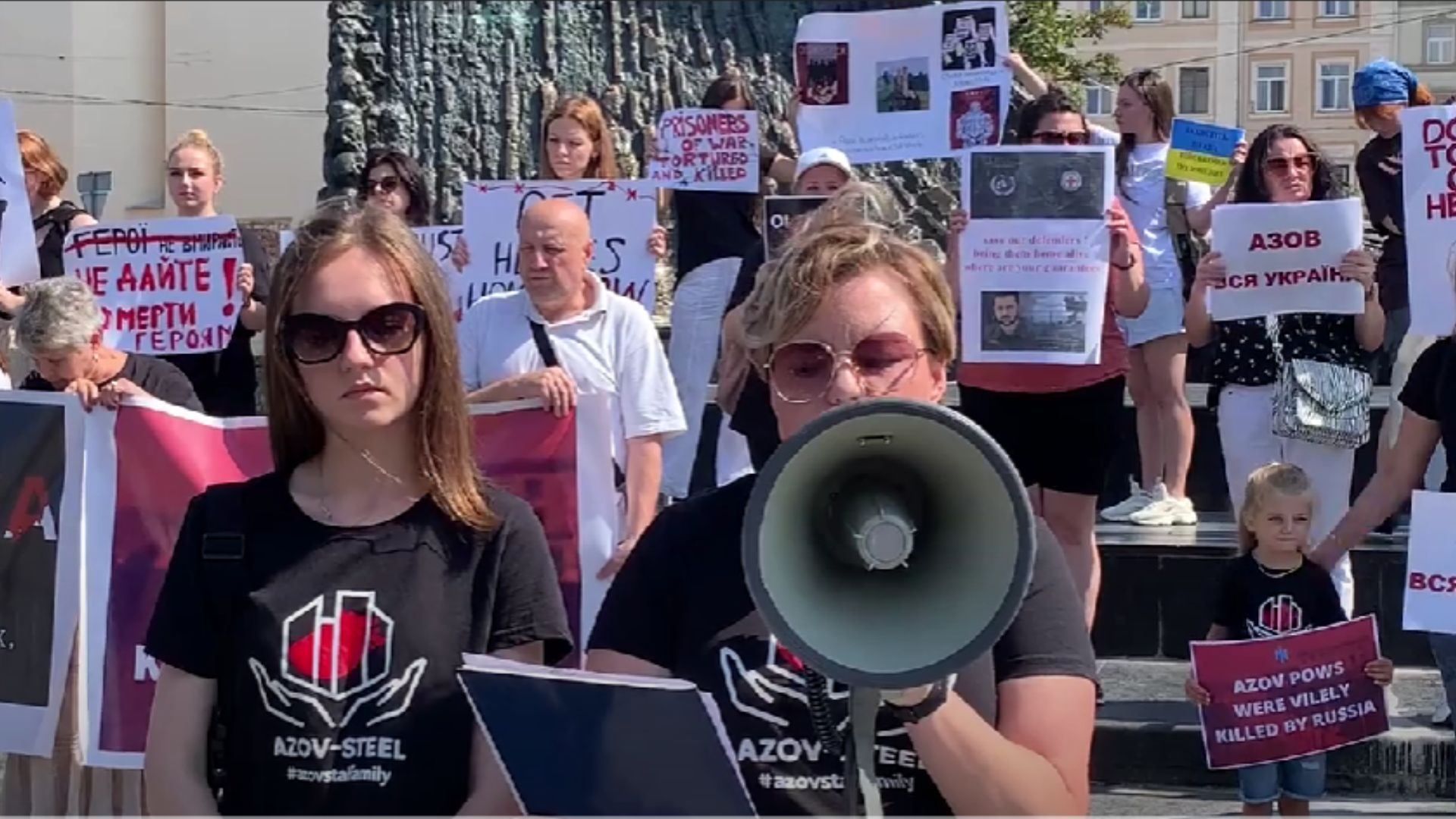 Рідні захисників Маріуполя звернулись до Ердогана та Гутерреша Рідні захисників Маріуполя звернулись до Ердогана та Гутерреша