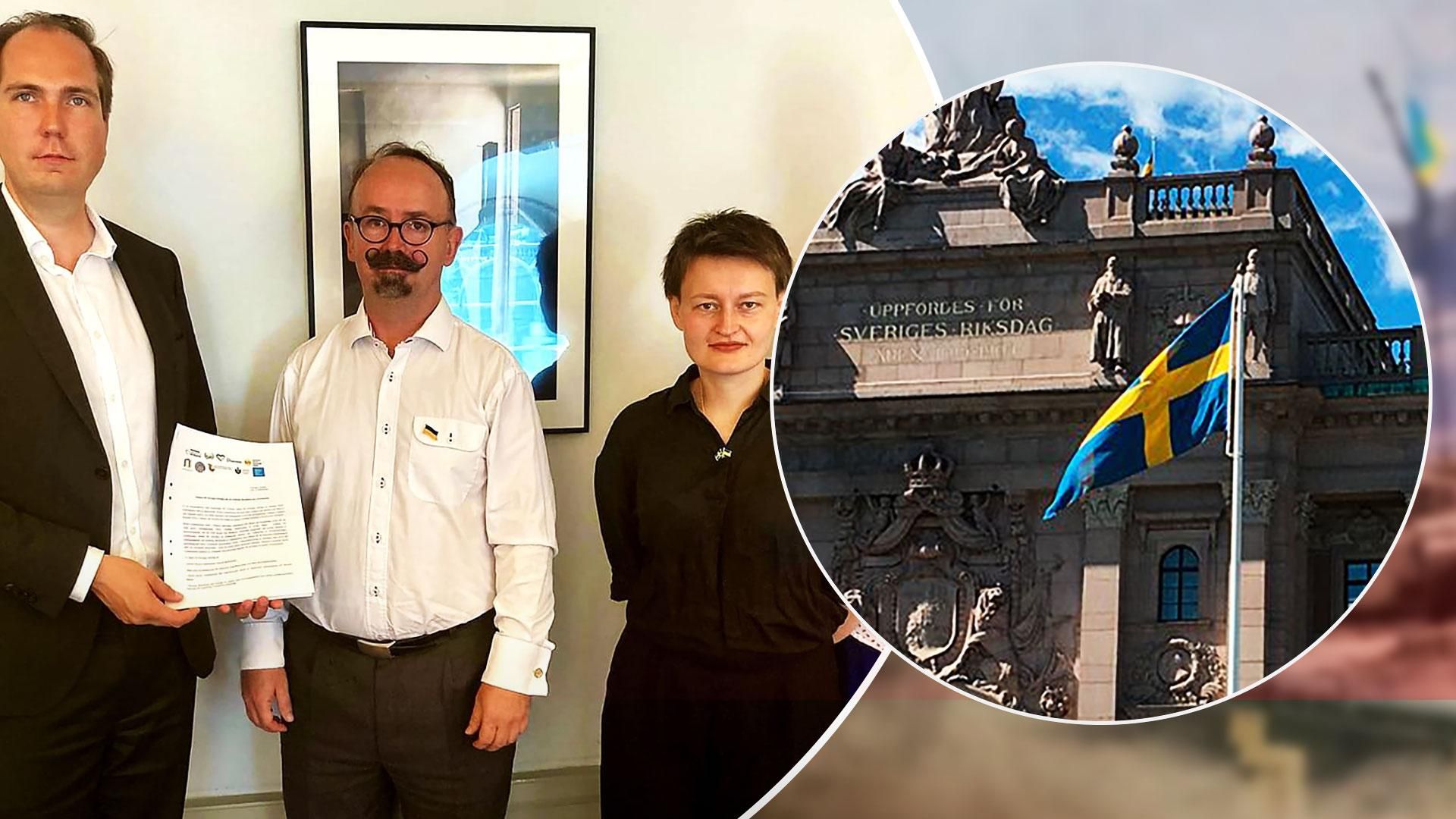 До парламенту Швеції звернулися із закликом визнати Росію державою-спонсором тероризму - 24 Канал До парламенту Швеції звернулися із закликом визнати Росію державою-спонсором тероризму - 24 Канал