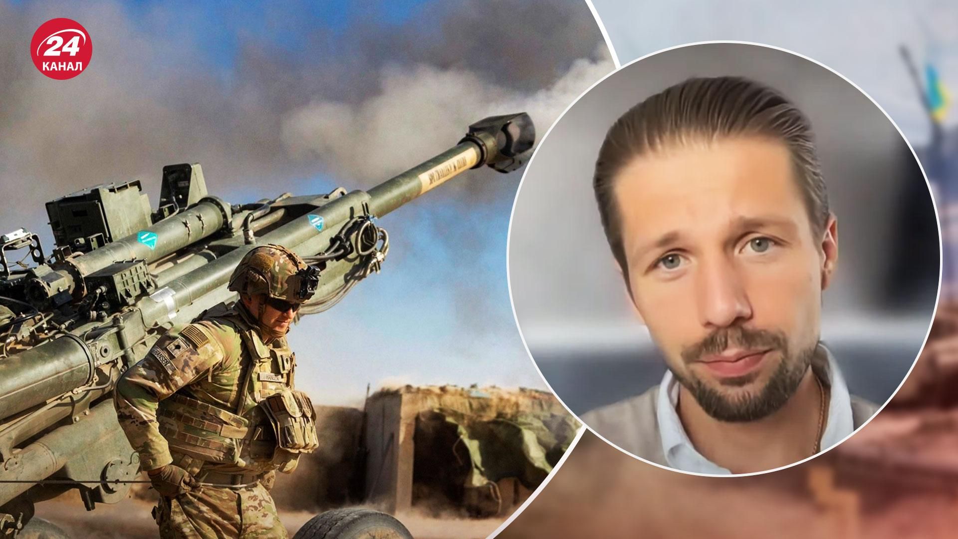 Военная помощь Украине – почему ЕС дает Киеву меньше оружия - 24 Канал Военная помощь Украине – почему ЕС дает Киеву меньше оружия - 24 Канал