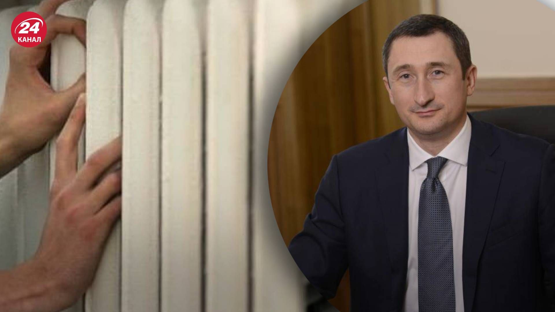 Отопительный сезолн 2022 - успеет ли подготовиться? Отопительный сезолн 2022 - успеет ли подготовиться?