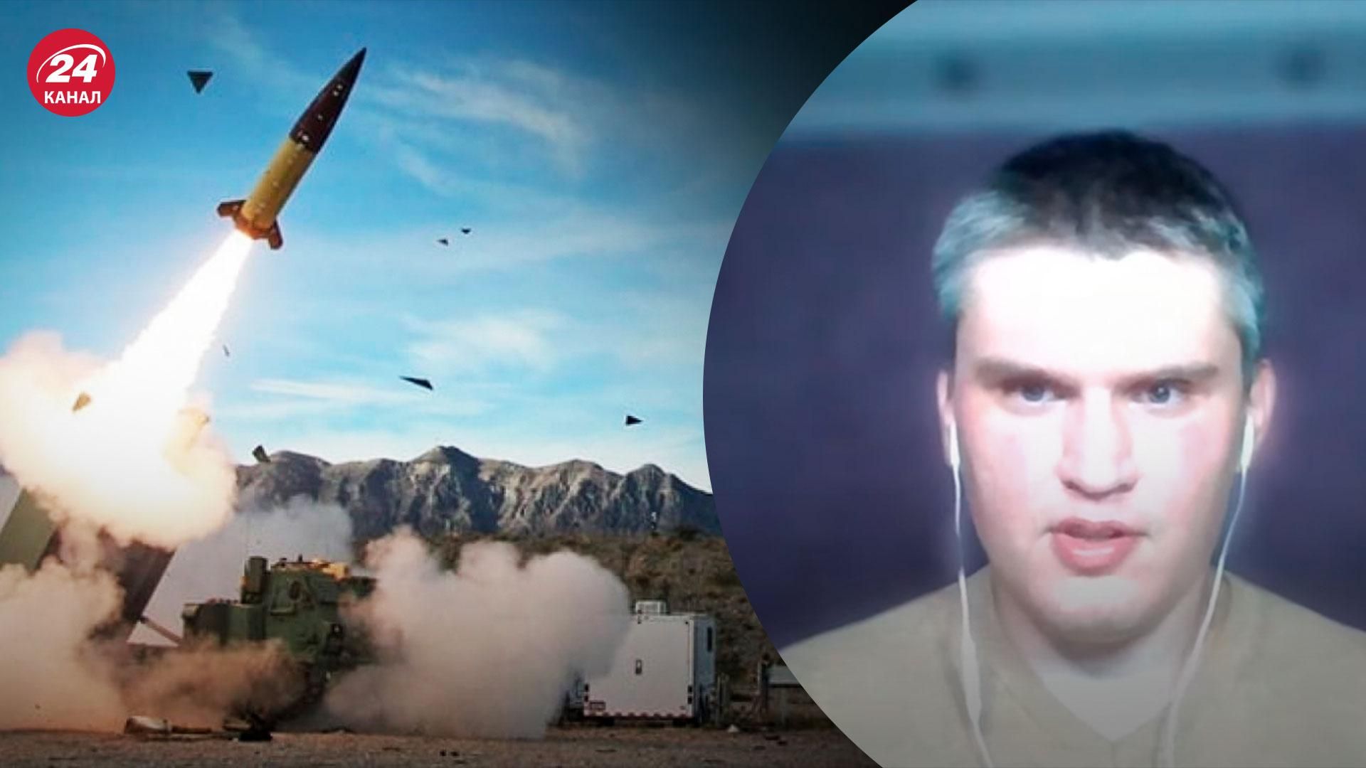 Военная помощь – почему Украине не оказывают ракеты ATACMS – 24 Канал Военная помощь – почему Украине не оказывают ракеты ATACMS – 24 Канал