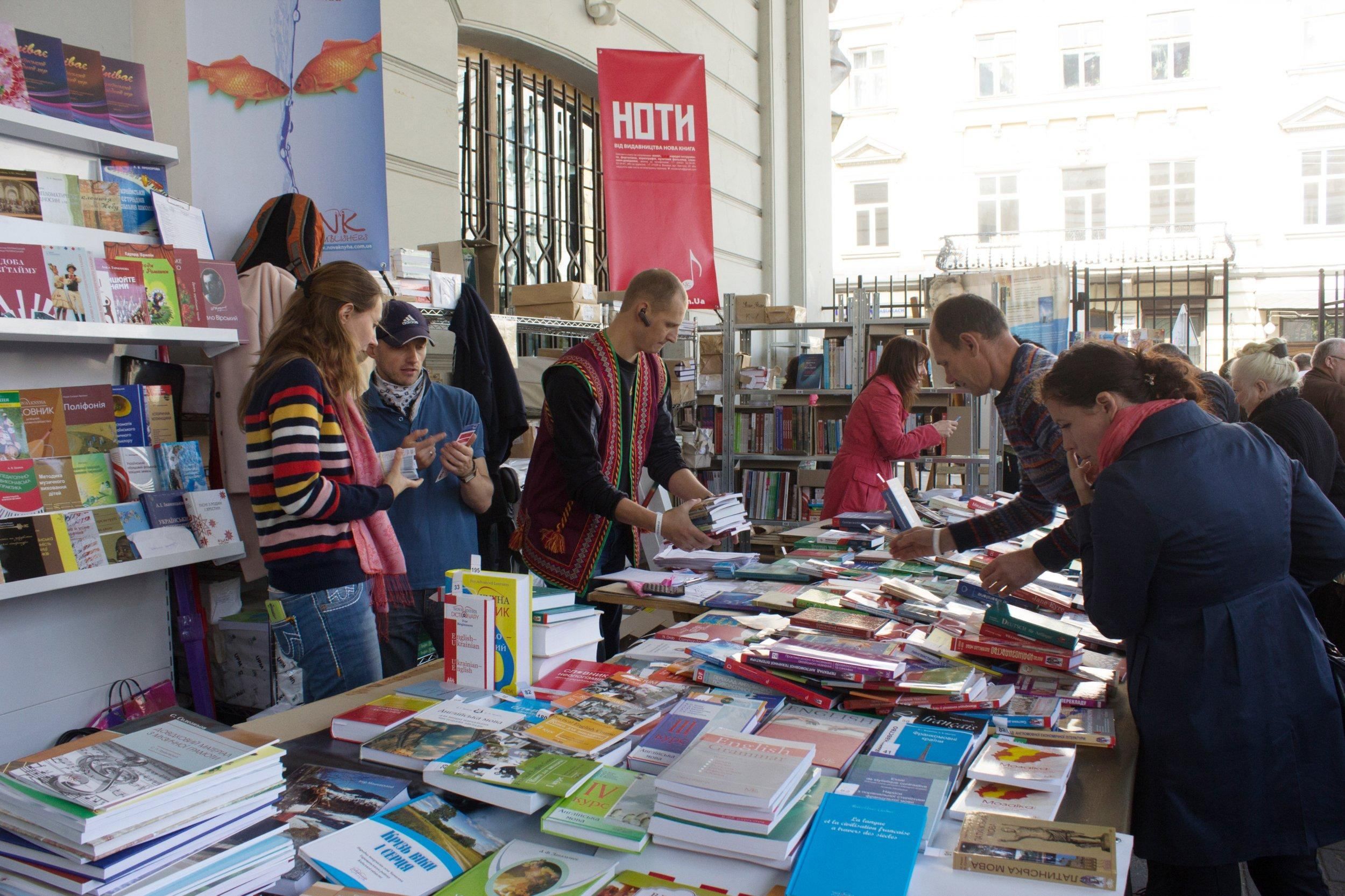 Дерусифікація літератури триває Дерусифікація літератури триває