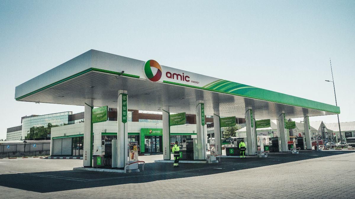 В Украине арестовали корпоративные права на одну из сетей заправок В Украине арестовали корпоративные права на одну из сетей заправок